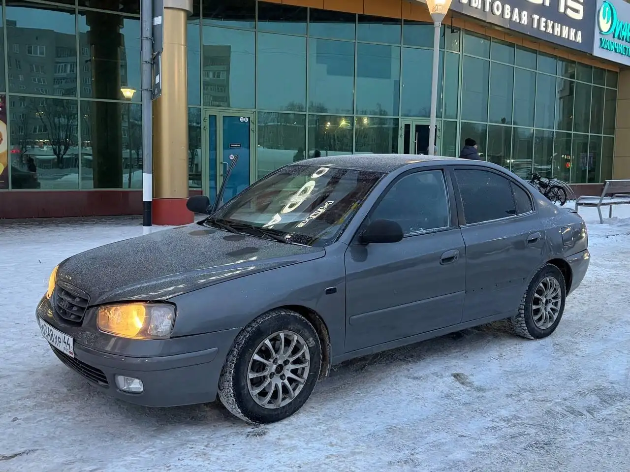 Hyundai Elantra 2008 рестайлинг - Авто в Иваново