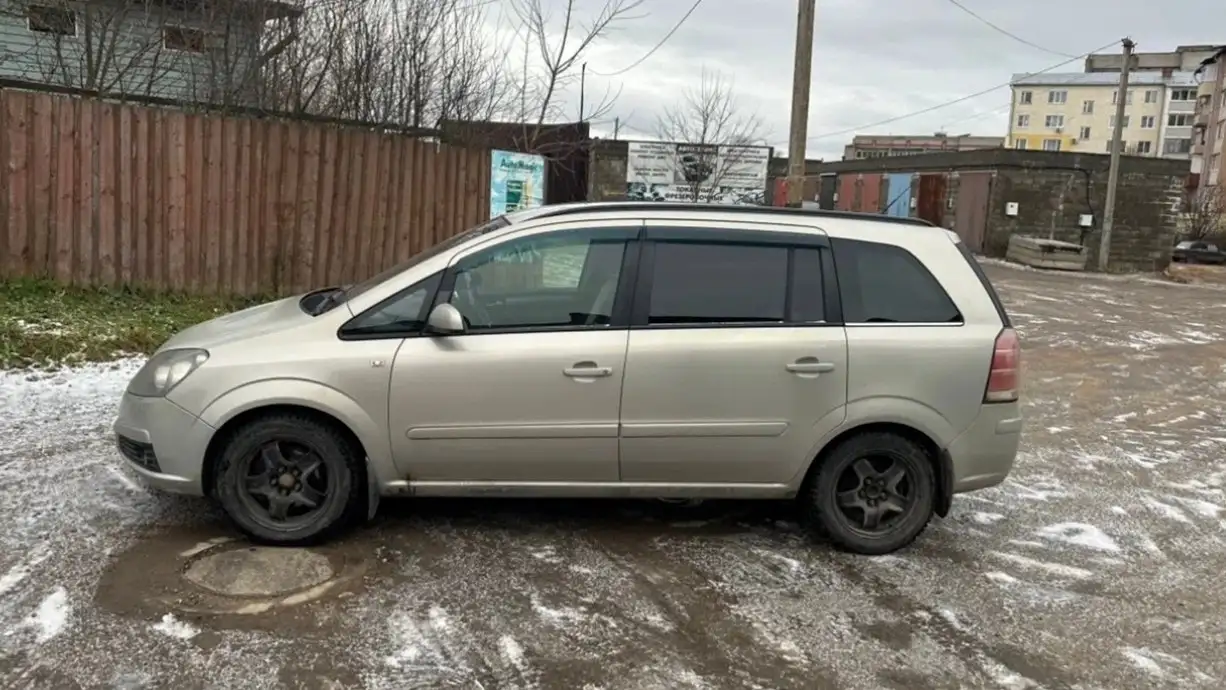 Продам Opel Zafira 2008 года с пробегом 235000 км - Легковые автомобили (Авто) в Ярославль