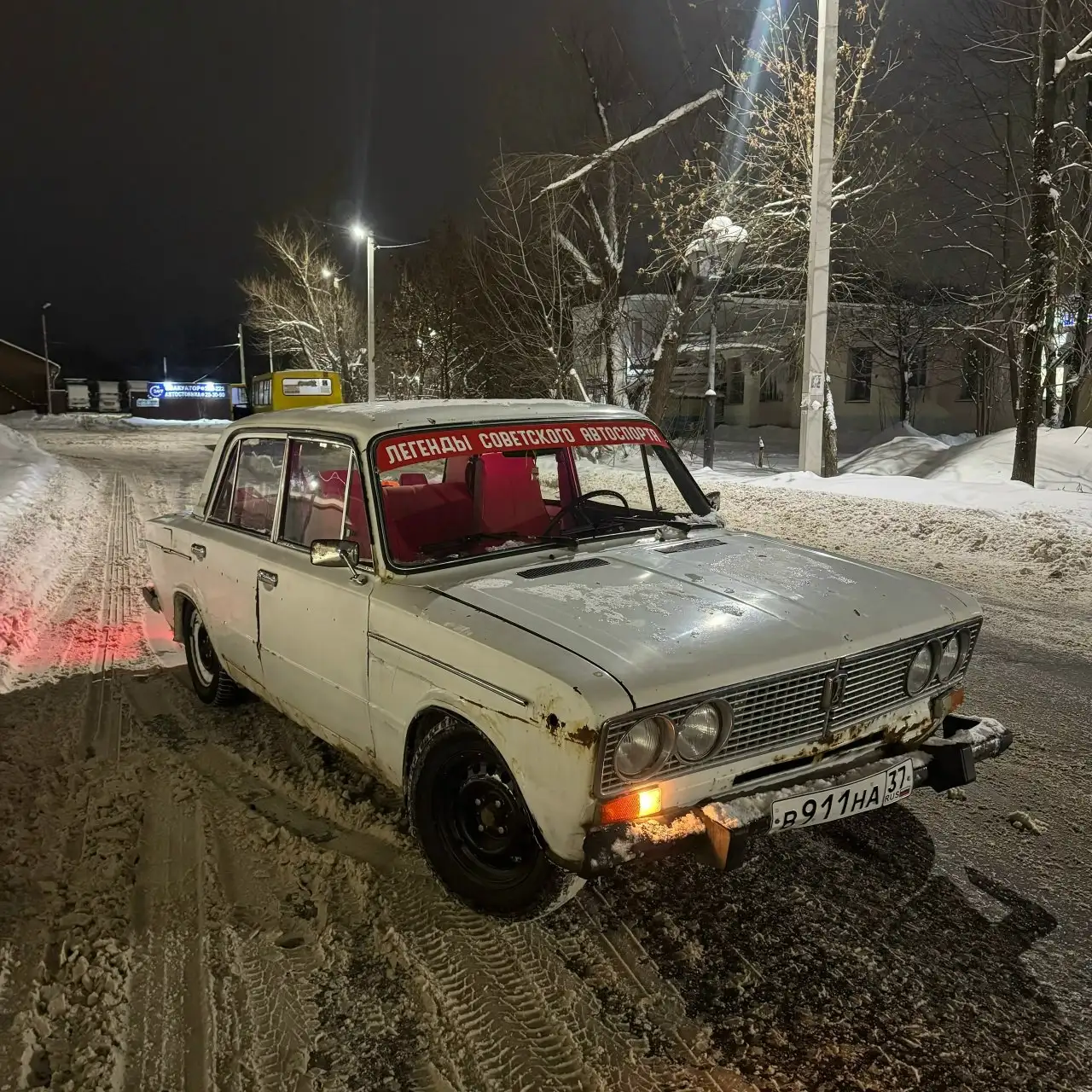 Продается автомобиль ШАЗ 1991 года в Иваново - Легковые автомобили (Авто) в Иваново