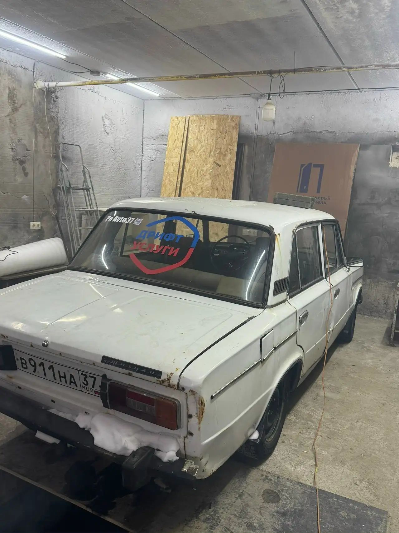 Продается автомобиль ШАЗ 1991 года в Иваново - Легковые автомобили (Авто) в Иваново