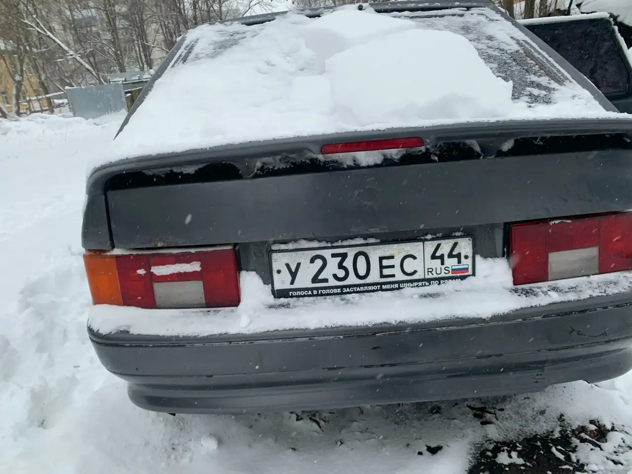 Продажа ВАЗ 2114 с документами и дополнительным оборудованием - Легковые автомобили (Авто) в Ярославль