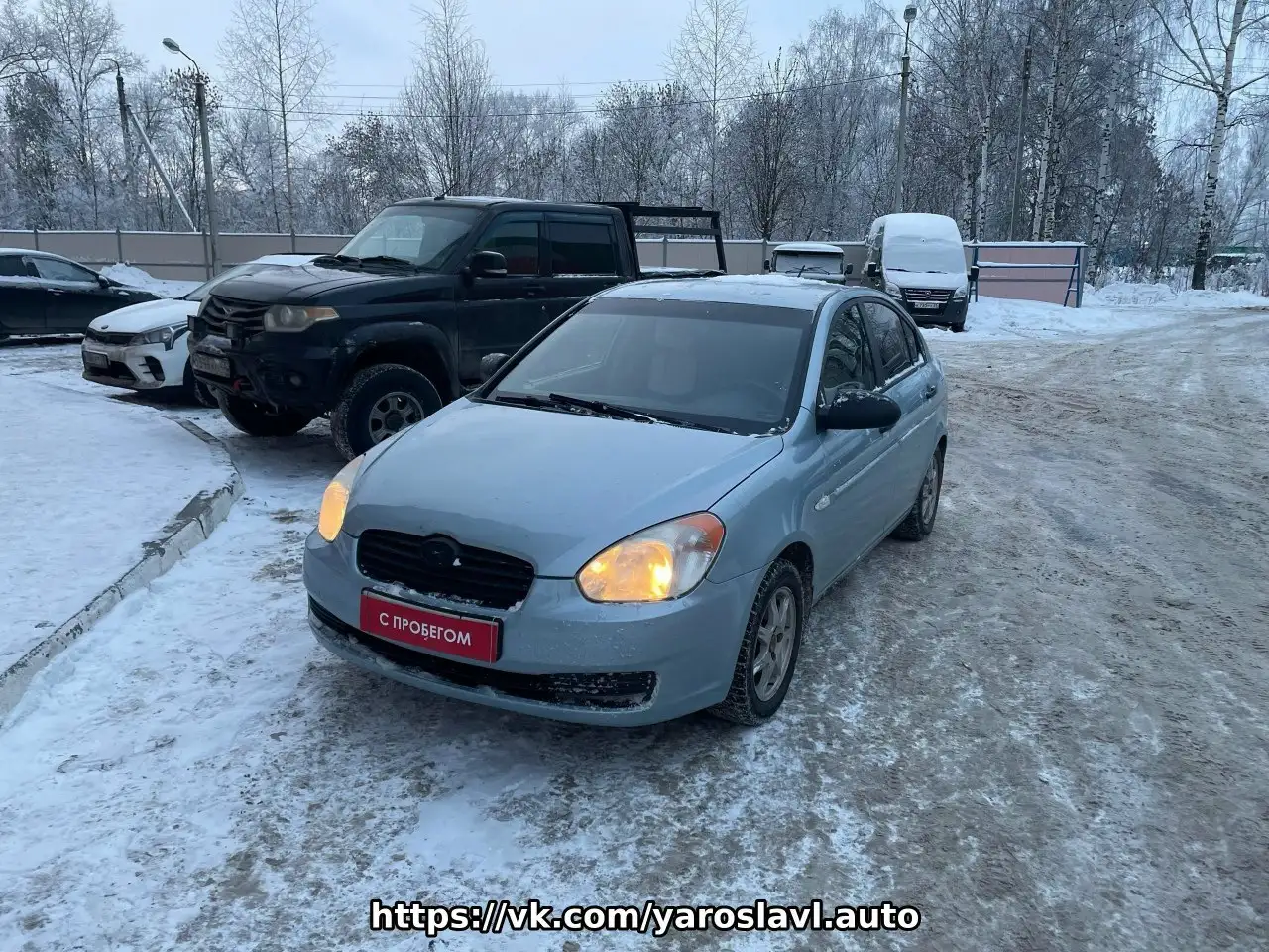 Hyundai Verna 1.4 2008 года в Вологде - Авто в Вологда