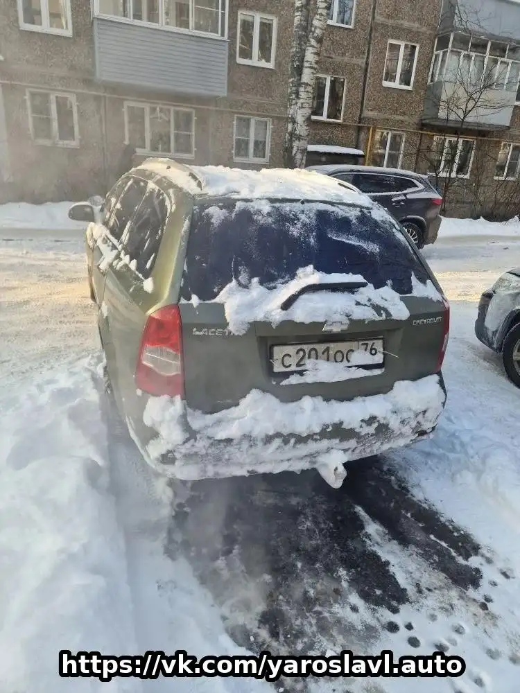 Авторынок Ярославль Кострома Иваново - Авторынок (Авто) в Ярославль