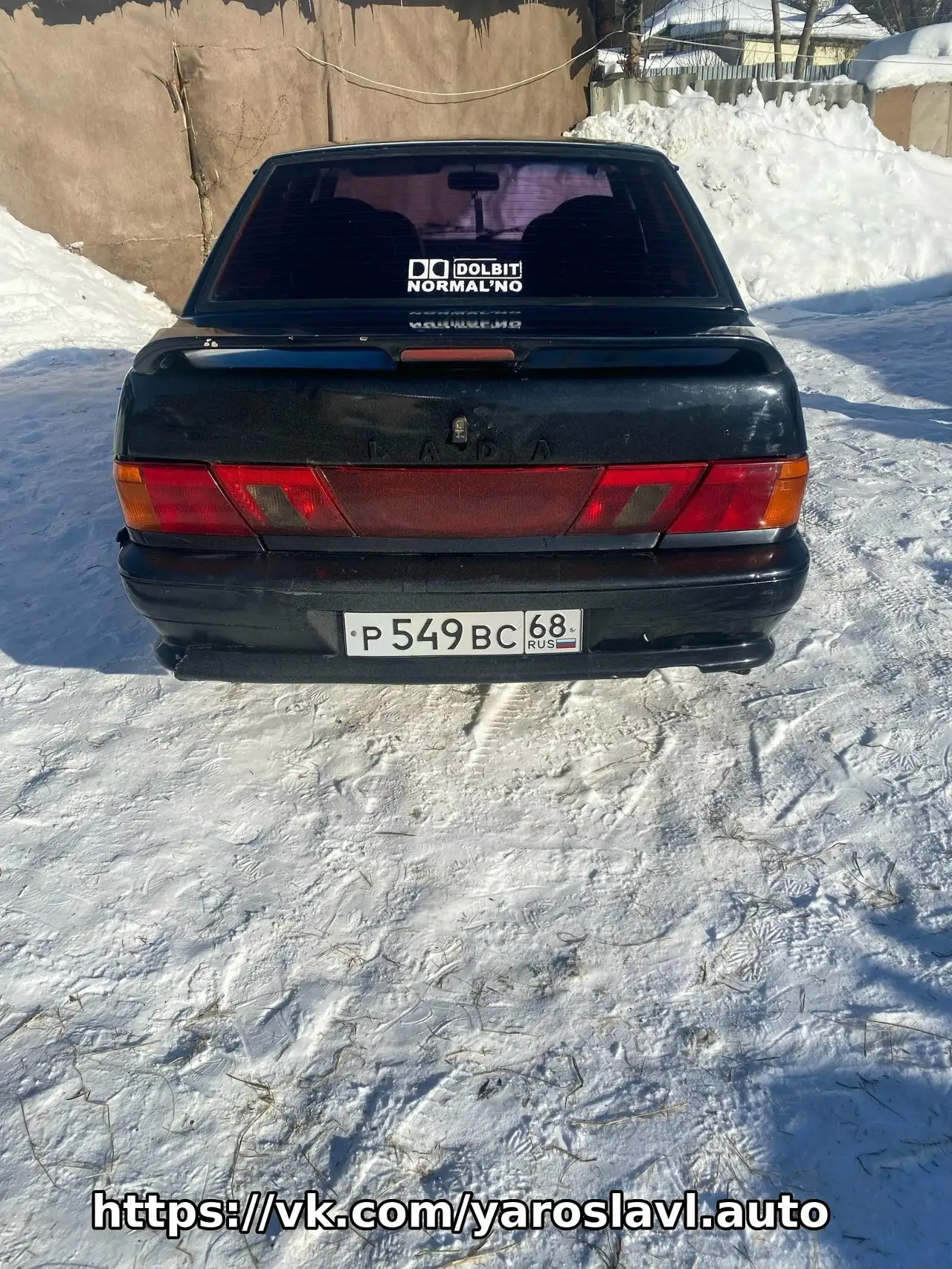 Продажа автомобиля ВАЗ 2115 2008 года в Ярославле - Авто в Ярославль