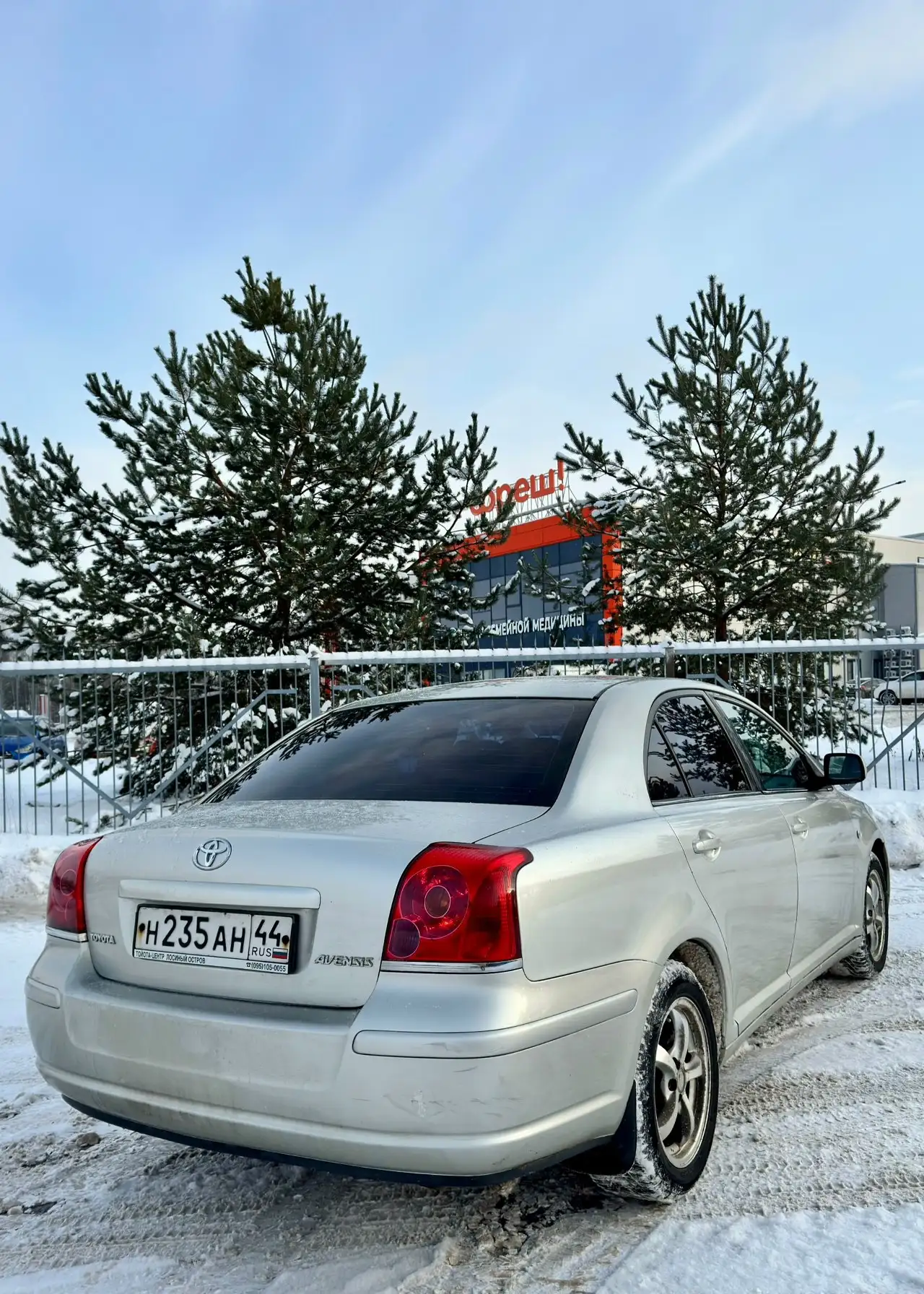 Продажа Toyota Avensis T250 1.8 бензин механика - Легковые автомобили (Авто) в Ярославль
