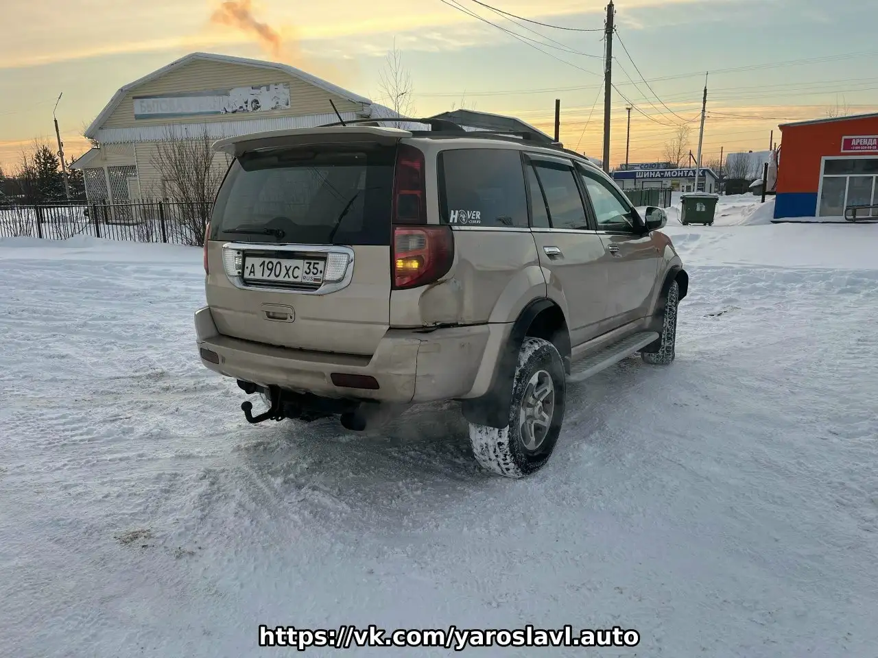 Продам или обмен с доплатой Toyota Land Cruiser Prado 2007 г.в. - Внедорожник (Авто) в Харовск