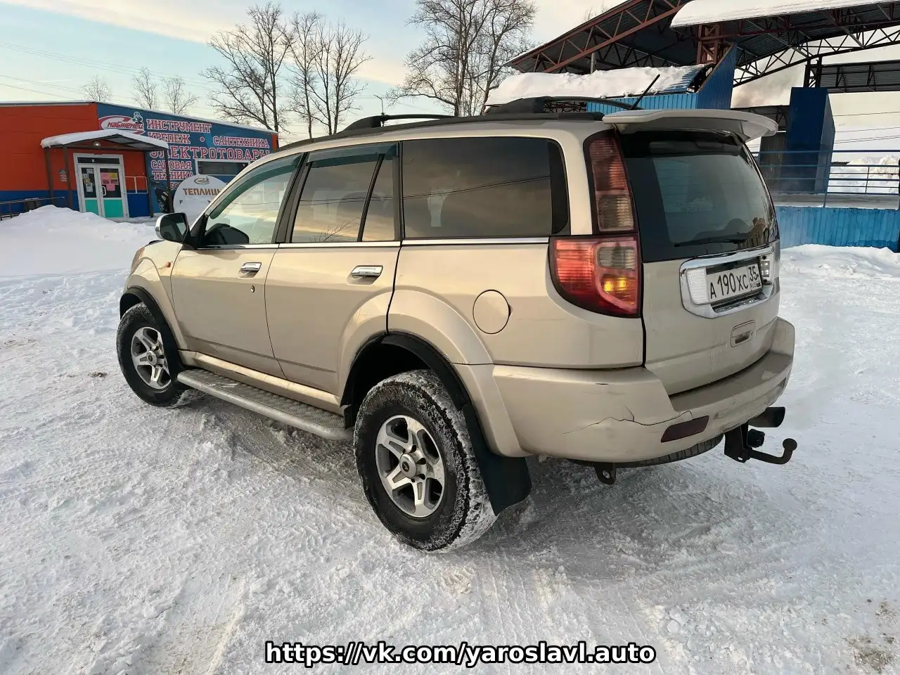 Продам или обмен с доплатой Toyota Land Cruiser Prado 2007 г.в. - Внедорожник (Авто) в Харовск