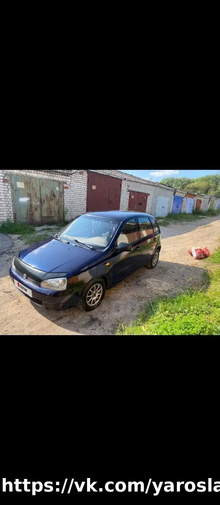 Продажа Лада Калина 2009 года - Легковые автомобили (Авто) в Ярославль