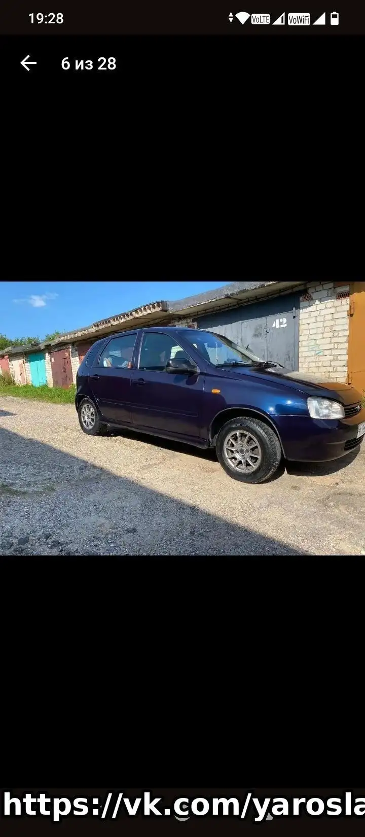 Продажа Лада Калина 2009 года - Легковые автомобили (Авто) в Ярославль