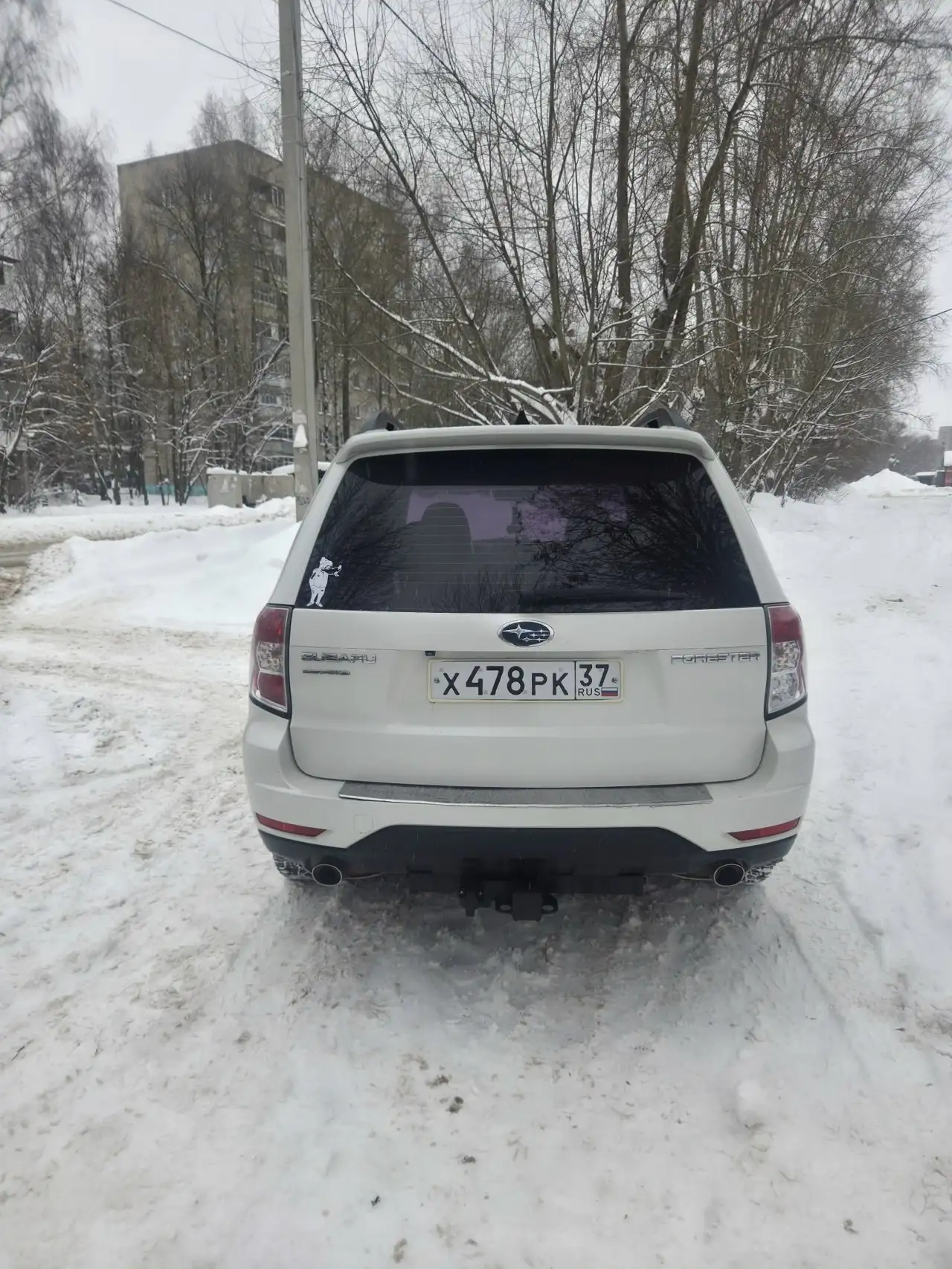 Subaru Forester 2012 года с полным приводом и АКПП - Авто в Ярославль