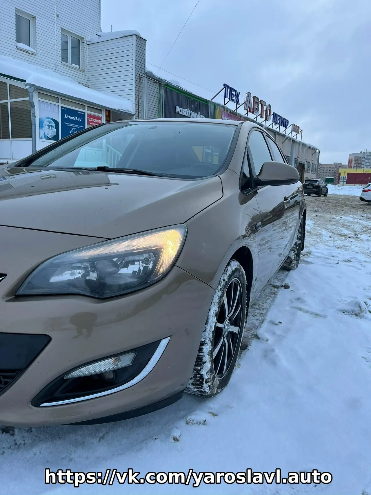 Opel Astra J 2012 года, пробег 127000 км - Легковые автомобили (Авто) в Кострома