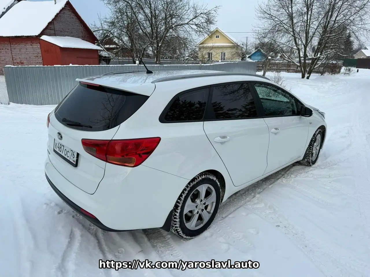 Kia Ceed 2016 года с пробегом 169000 км - Авто в Ярославль