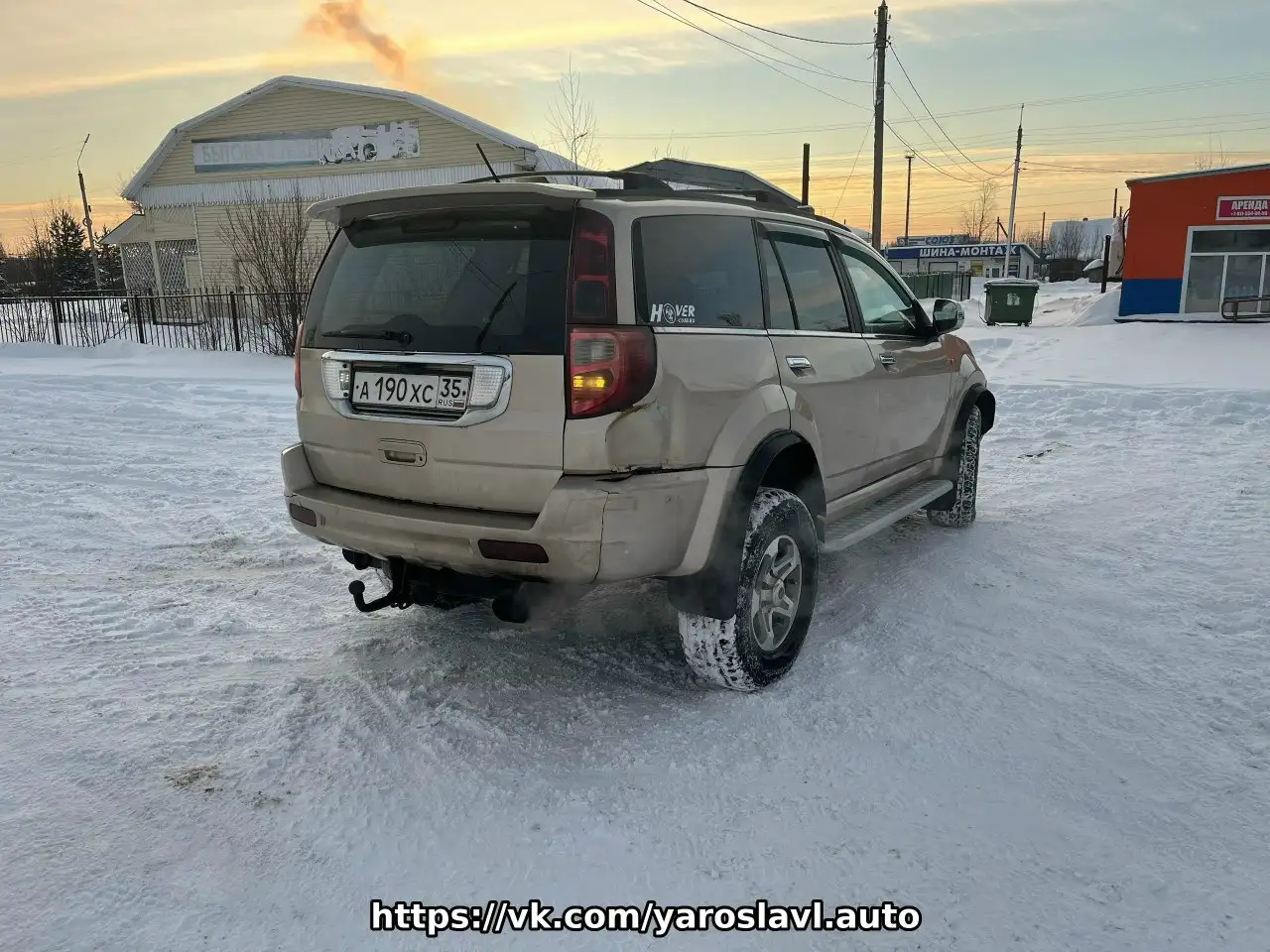 Продам автомобиль 2007 года выпуска с двигателем 2.4 - Авто в Харовск