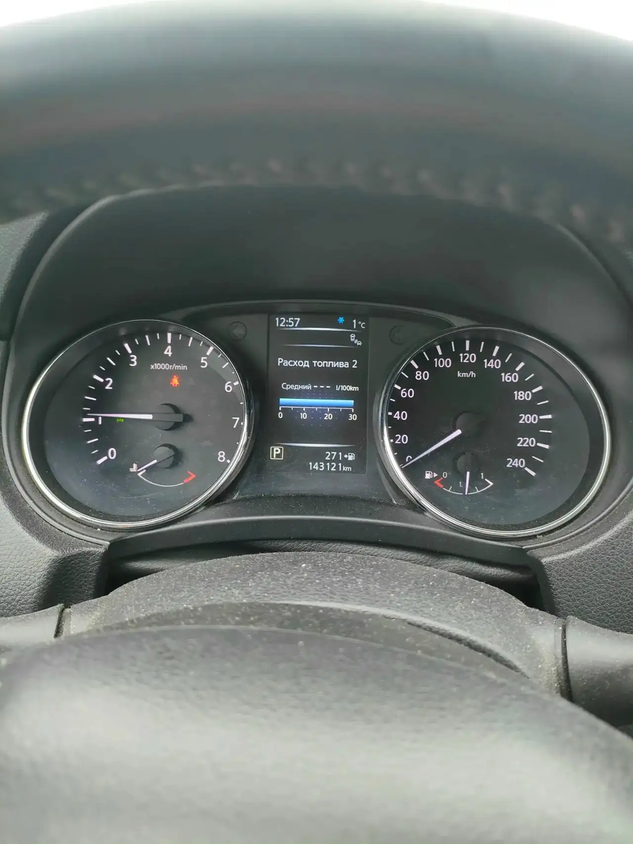 Продам Nissan Qashqai 2016 года в максимальной комплектации - Авто в Фурманов