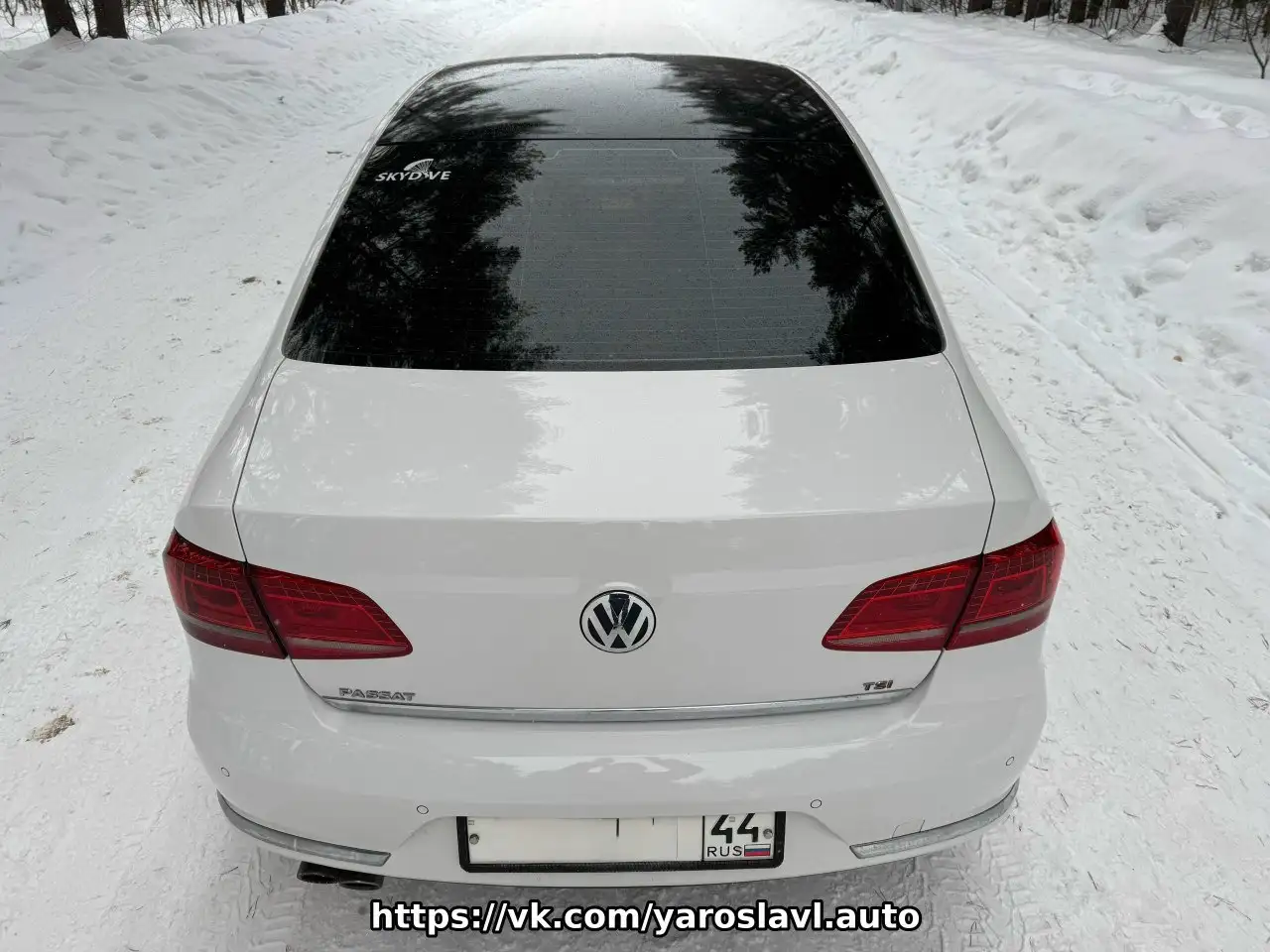 Продам Volkswagen Passat B7 2012 года - Легковые автомобили (Авто) в Кострома