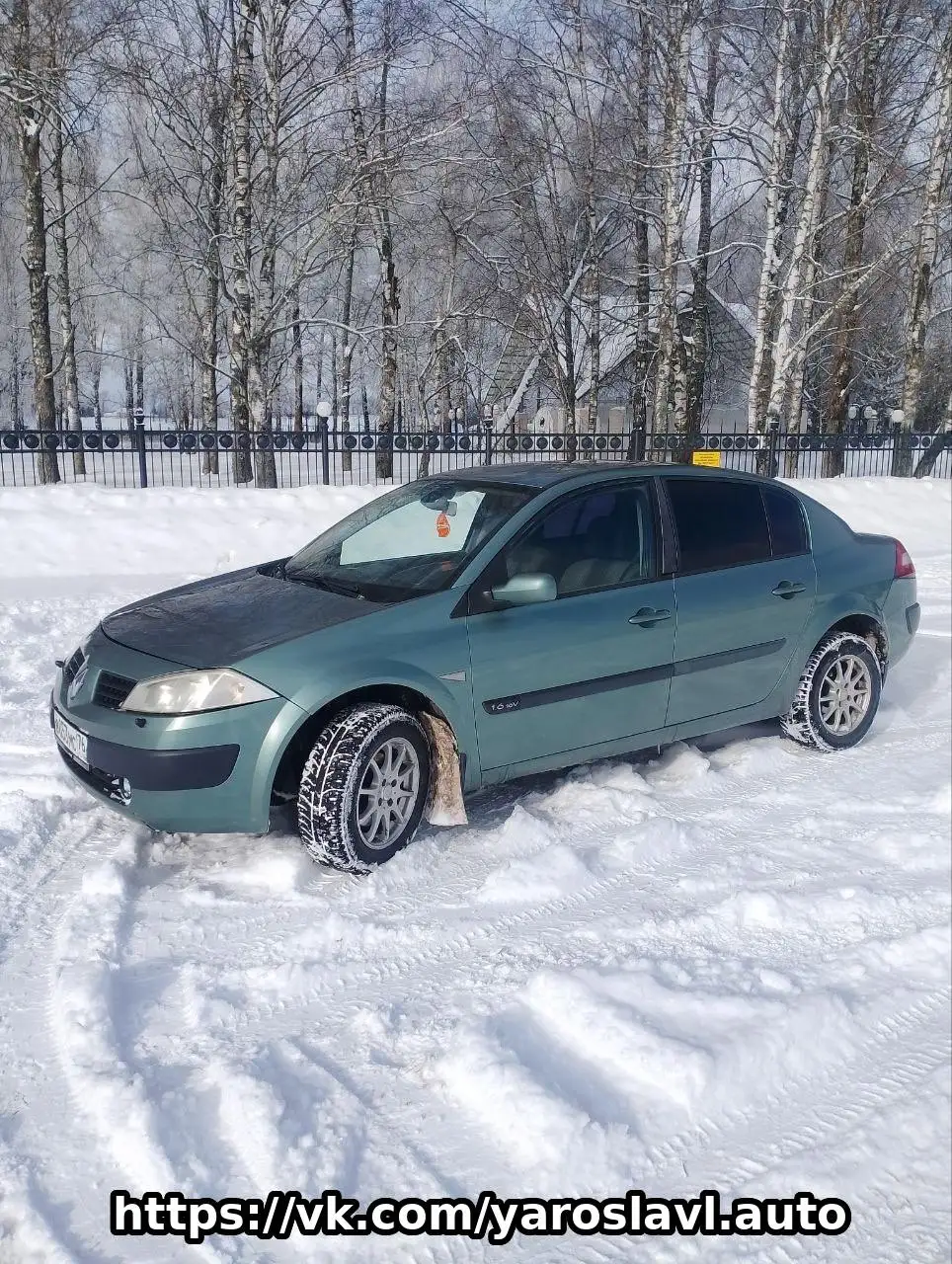 Renault Megane II - Легковые автомобили (Авто) в Ярославль