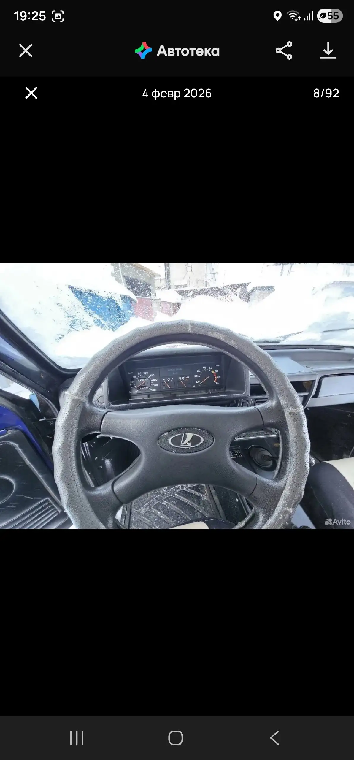 ВАЗ 21213 1998 г.в. в Кохма-Иваново - Авто в Кохма-Иваново