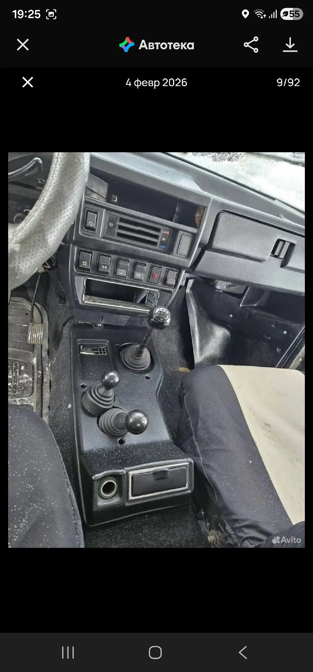 ВАЗ 21213 1998 г.в. в Кохма-Иваново - Авто в Кохма-Иваново