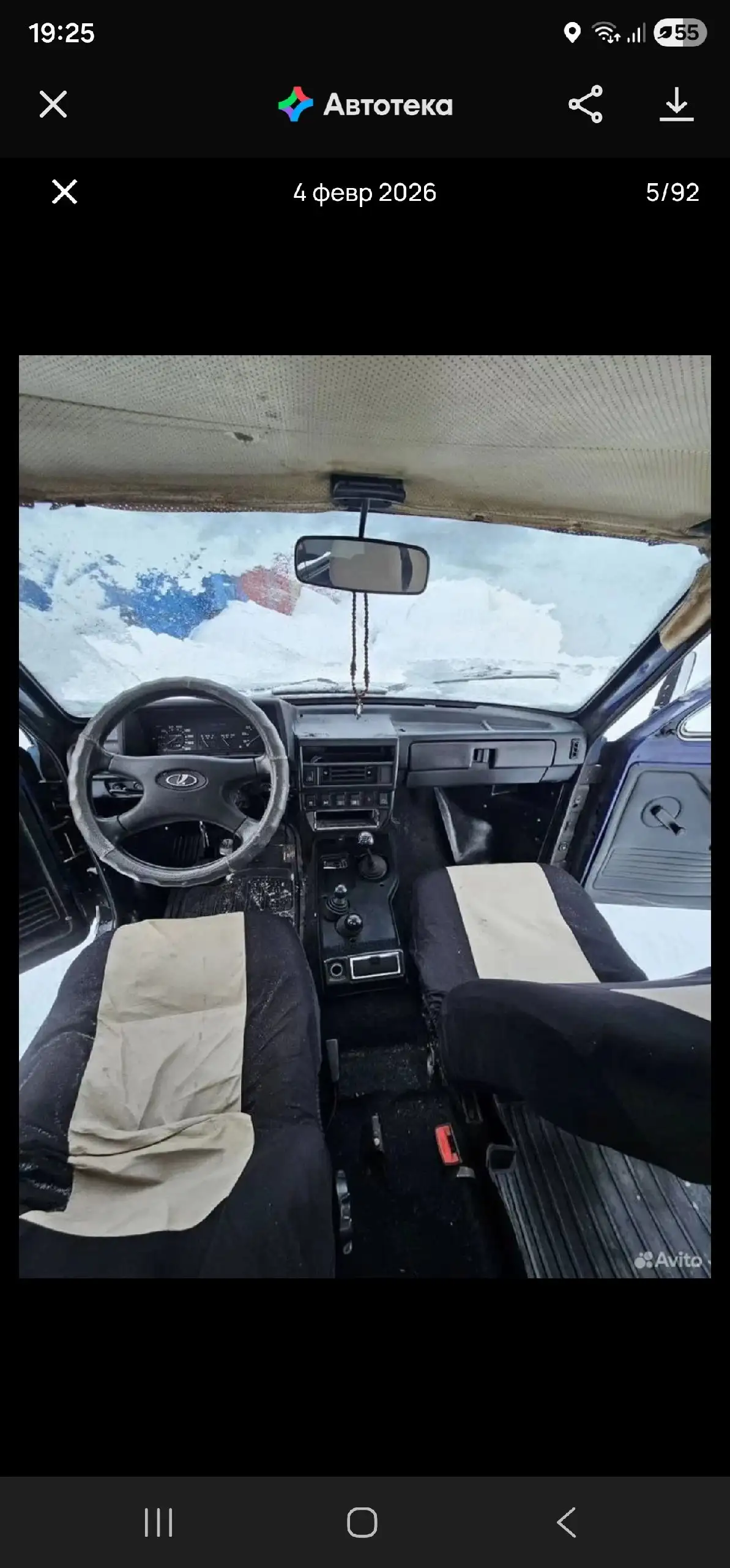 ВАЗ 21213 1998 г.в. в Кохма-Иваново - Авто в Кохма-Иваново