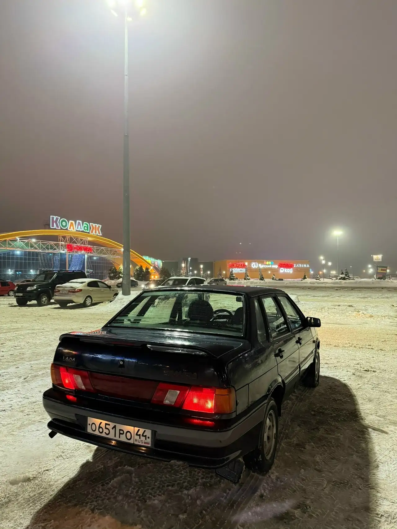 Продам ВАЗ 2115 2007 года - Легковые автомобили (Авто) в Ярославль