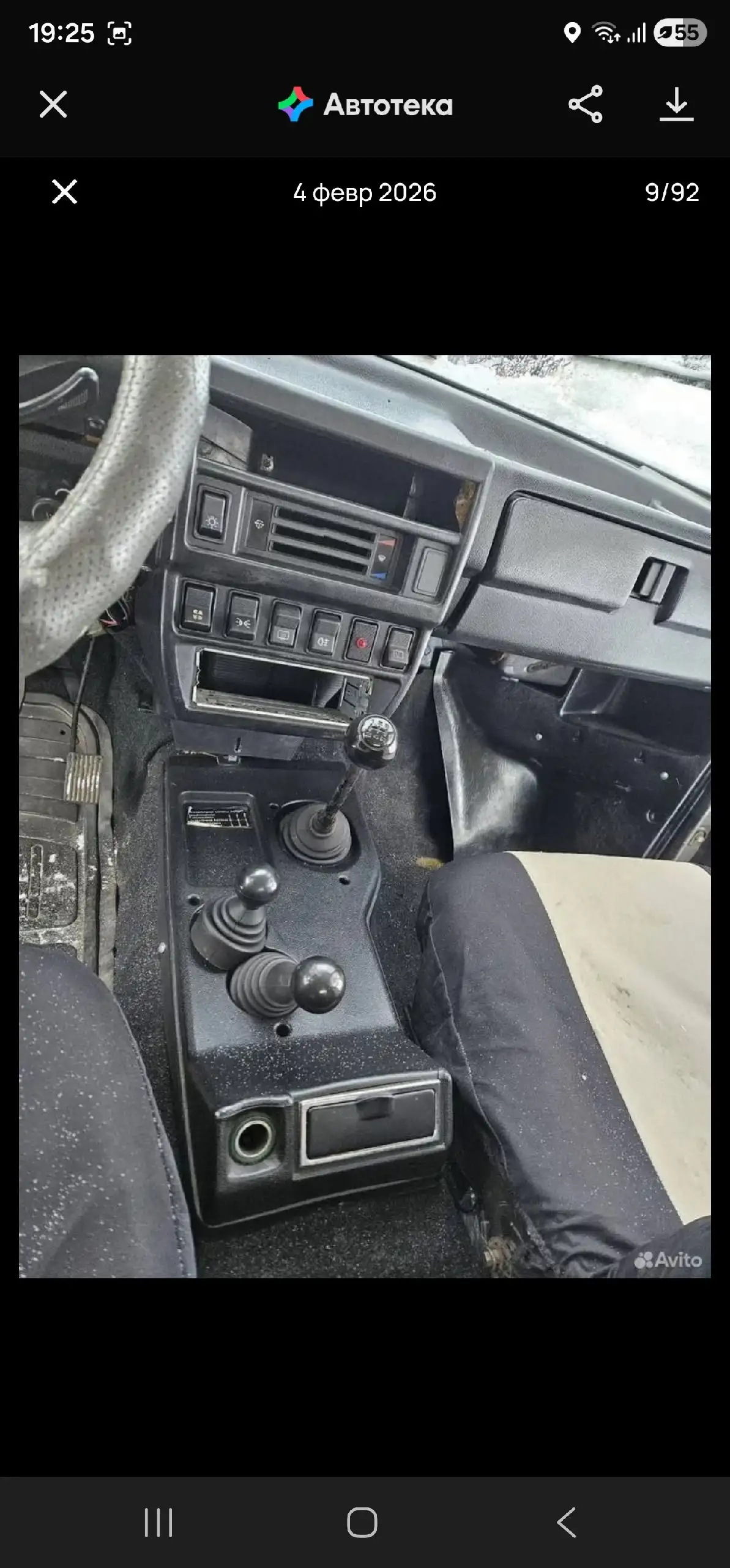 ВАЗ 21213 1998 г.в. в Кохме-Иваново - Легковые автомобили (Авто) в Кохма