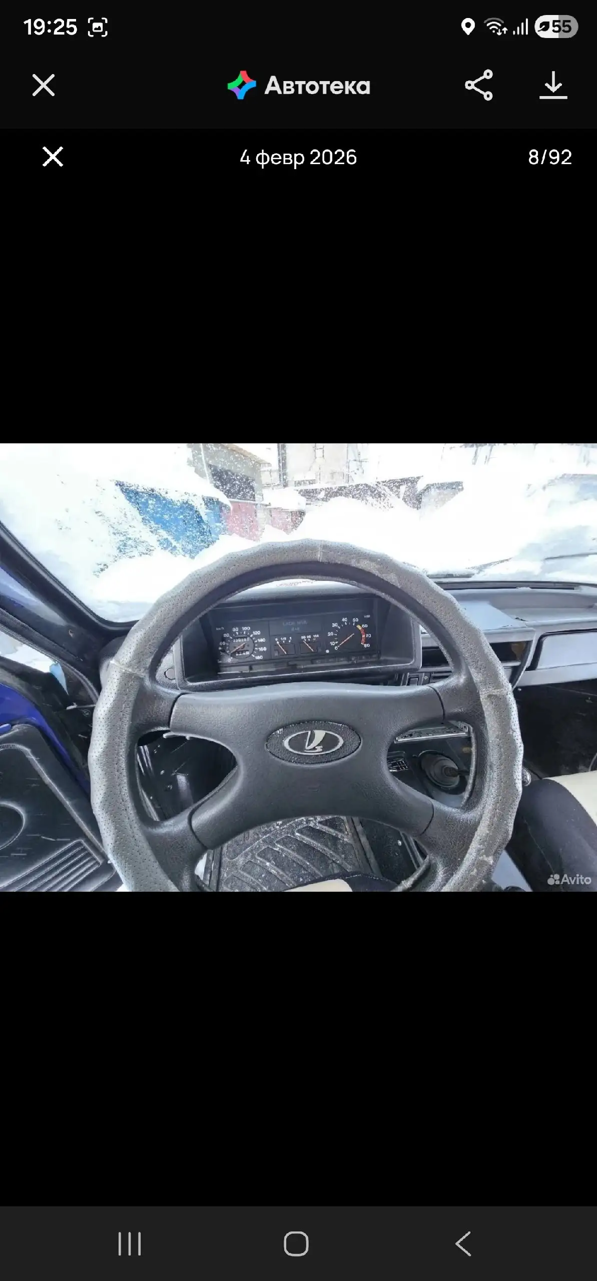 ВАЗ 21213 1998 г.в. в Кохме-Иваново - Легковые автомобили (Авто) в Кохма