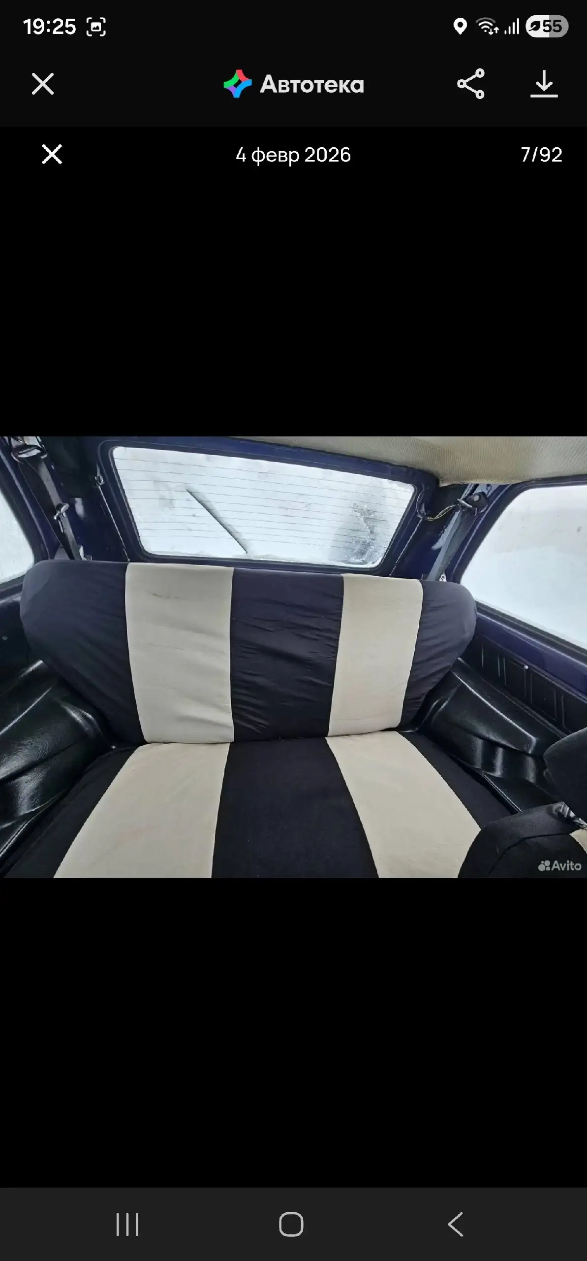 ВАЗ 21213 1998 г.в. в Кохме-Иваново - Легковые автомобили (Авто) в Кохма