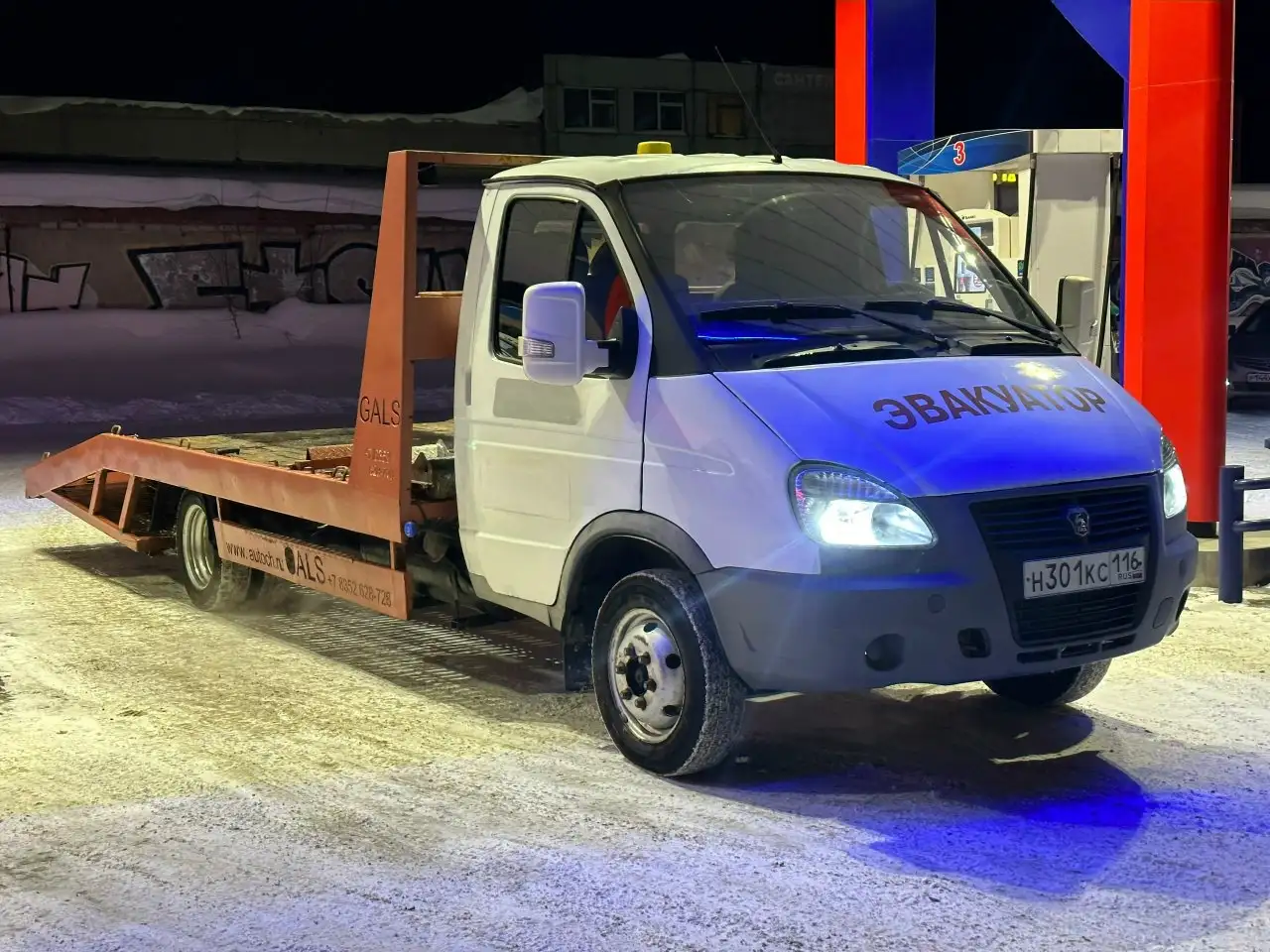 Продажа Газели Эвакуатора 2010 года - Грузовики и спецтехника (Авто) в Пермь