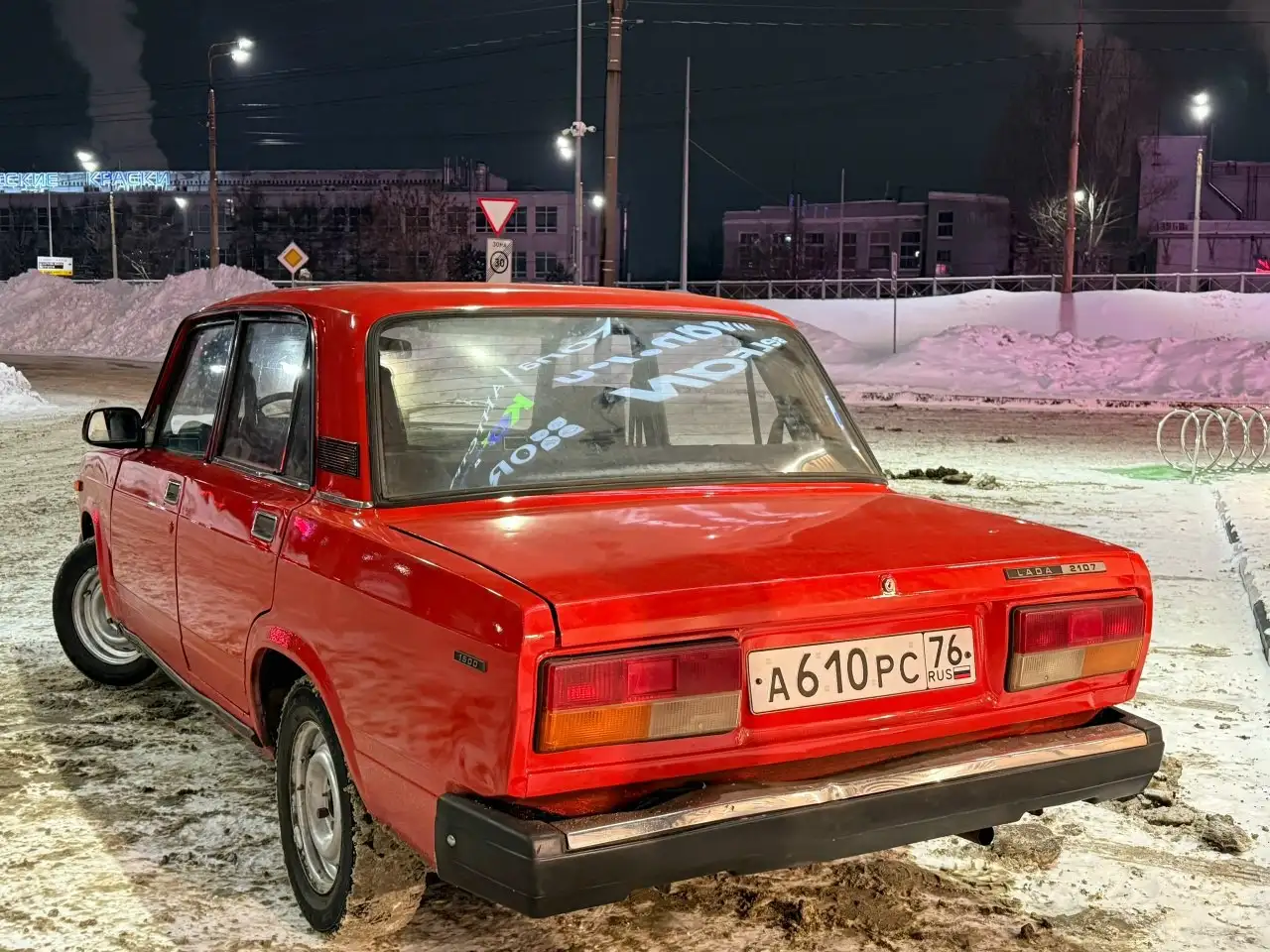 ВАЗ 2107 с пробегом 85 тыс. км - Легковые автомобили (Авто) в Ярославль