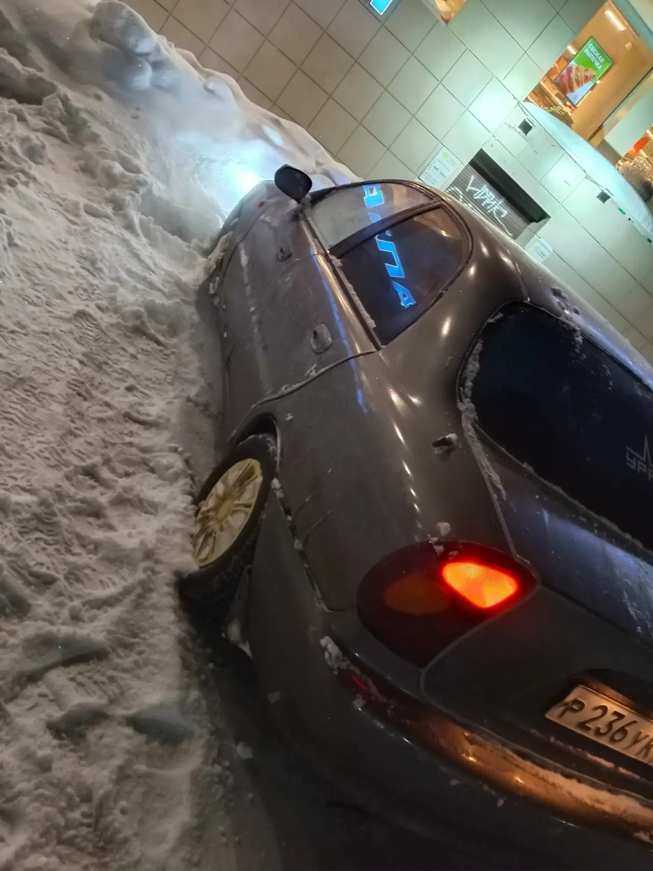 Продам Шевроле Ланос 2008 года - Легковые автомобили (Авто) в Ярославль