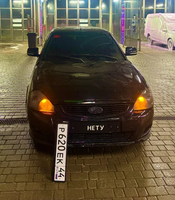 Продам Ладу Приору 2011 года - Авто в Ярославль