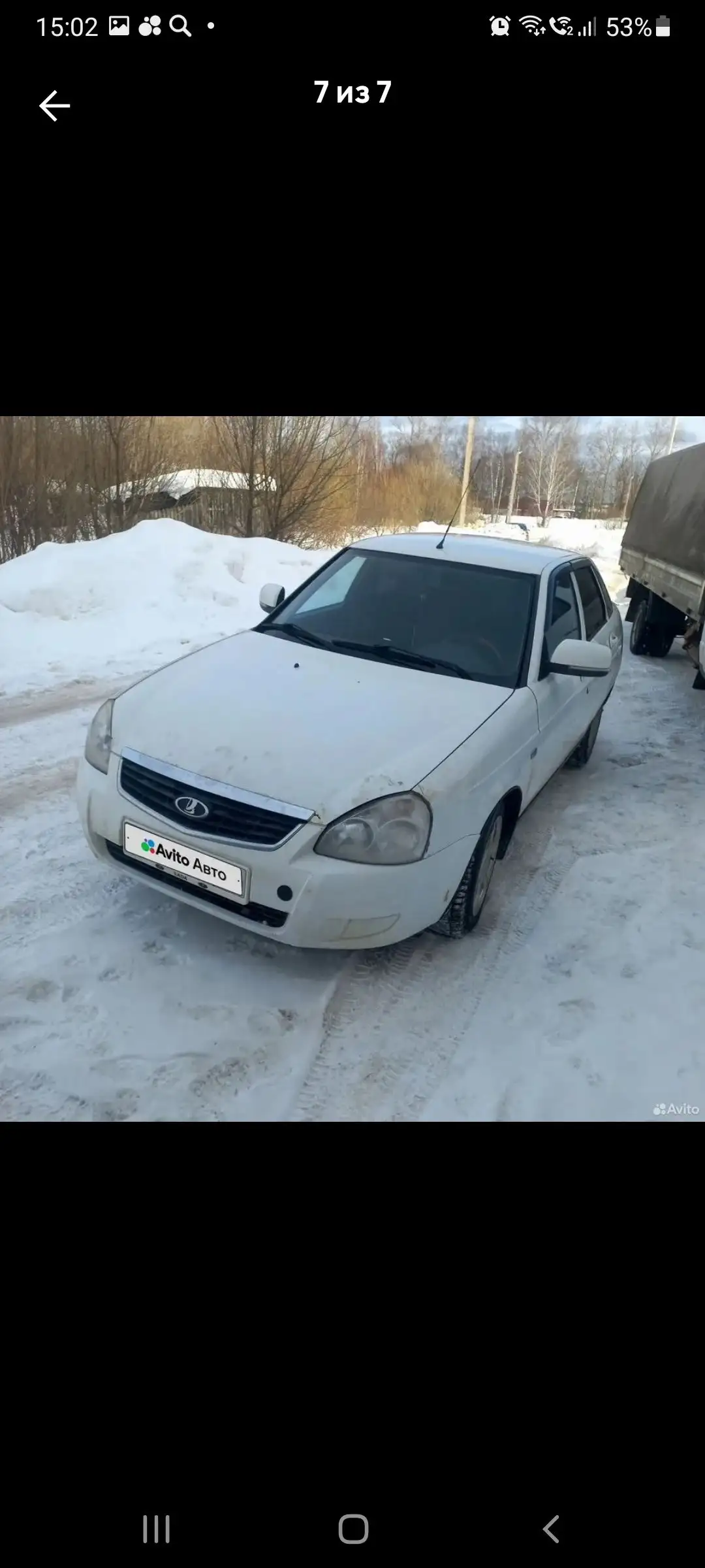 Автомобиль 2012 года в г. Вичуга - Авто в Вичуга