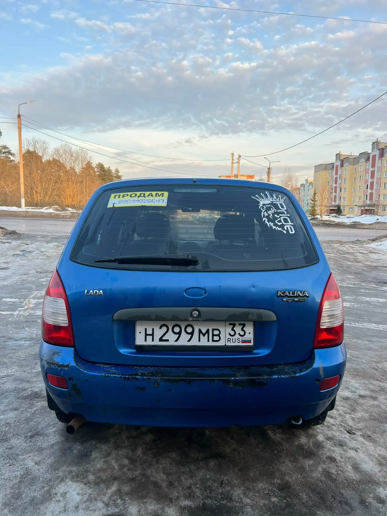 Продажа BAЗ (LADA) Kalina 1.6 MT 2008 года - Легковые автомобили (Авто) в Кольчугино