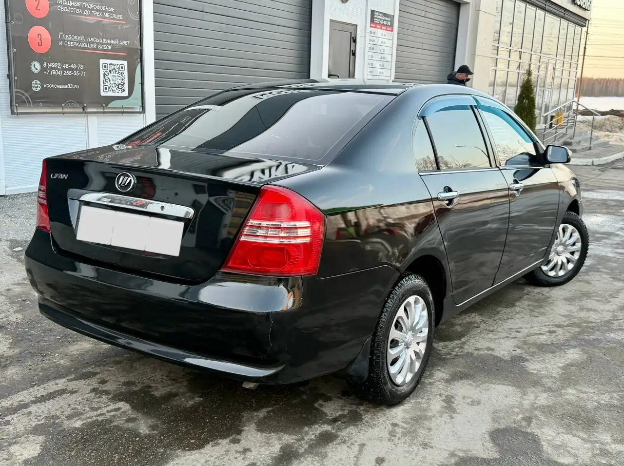LIFAN SOLANO 2013 года, 1 собственник - Авто в Владимир