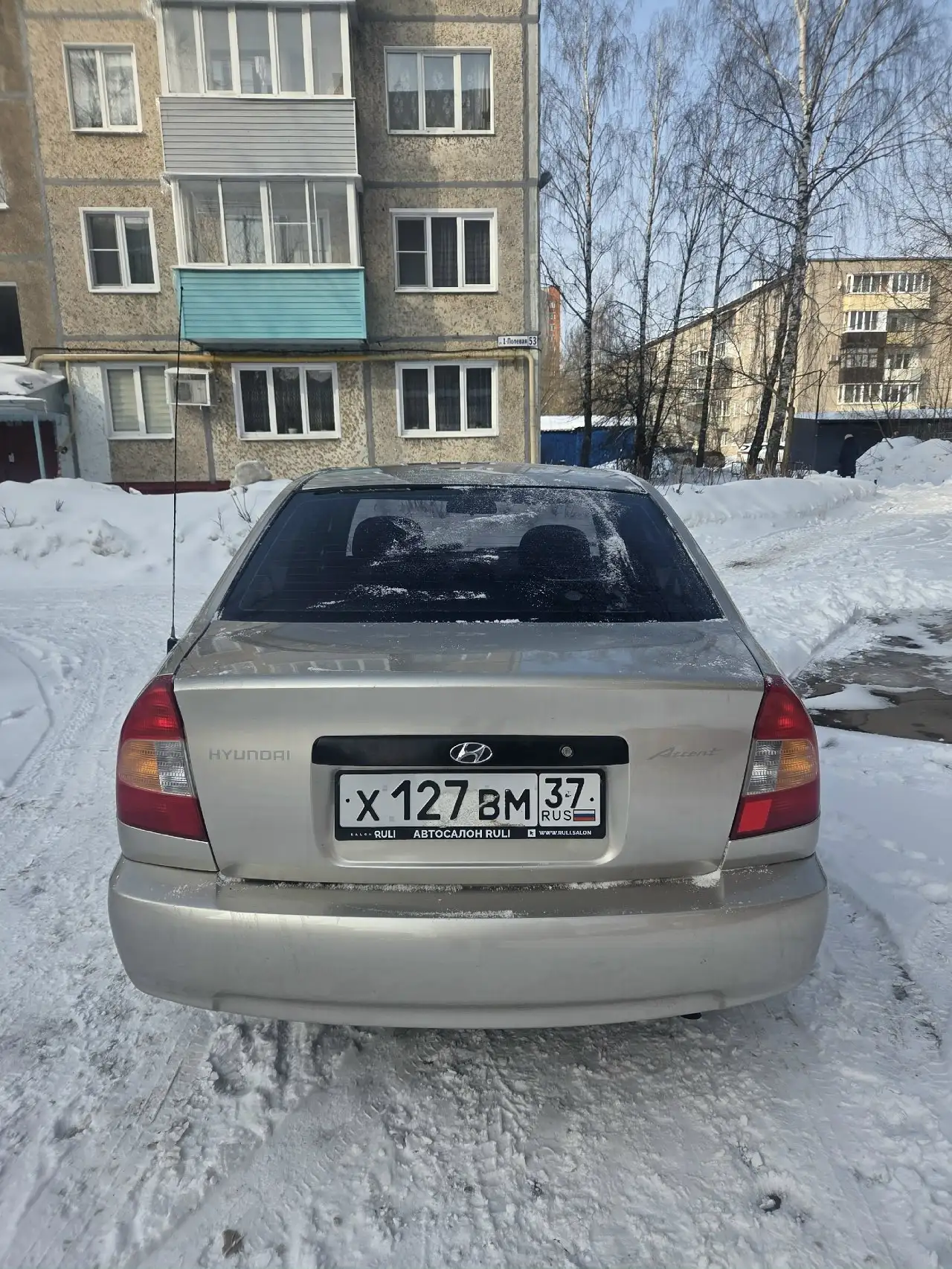 Продам Hyundai Accent 2006 года - Авто в Иваново