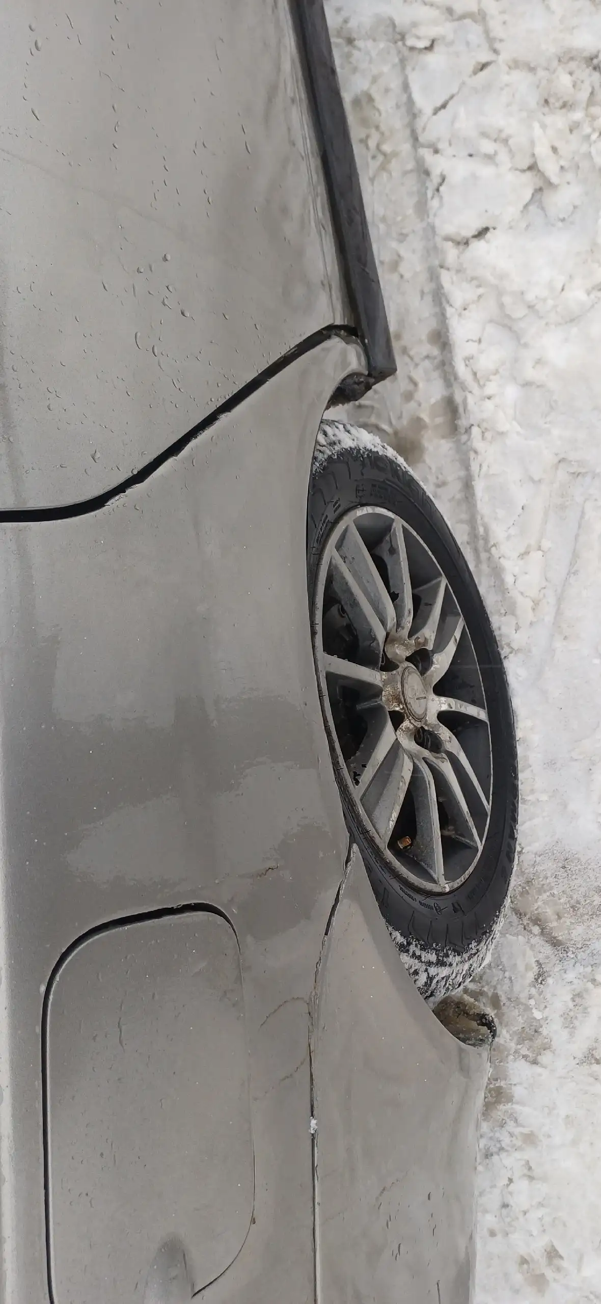 Продажа автомобиля в Ярославле - Авто в Ярославль