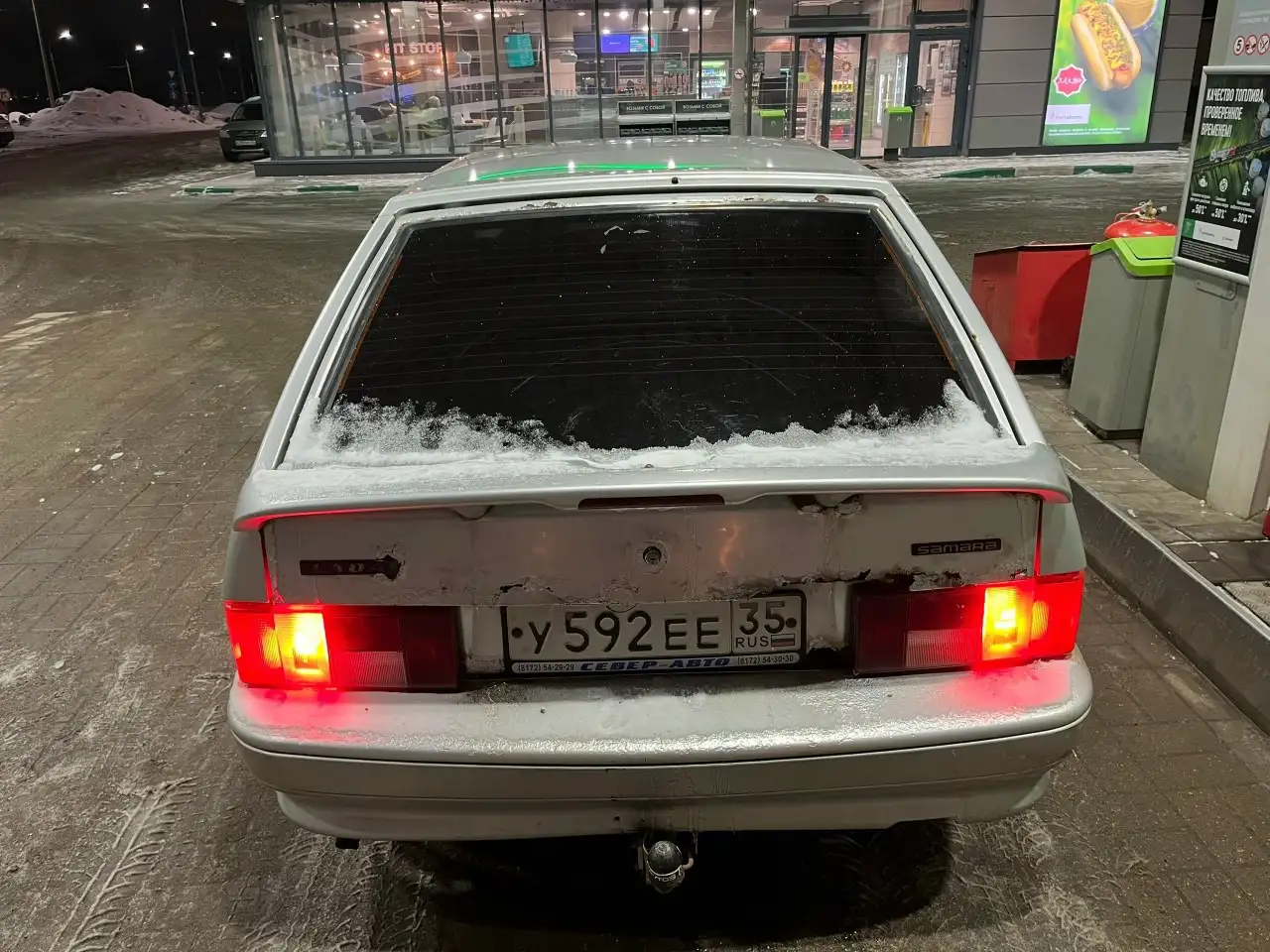 ВАЗ 2114 2008 года в Ярославле - Легковые автомобили (Авто) в Ярославль