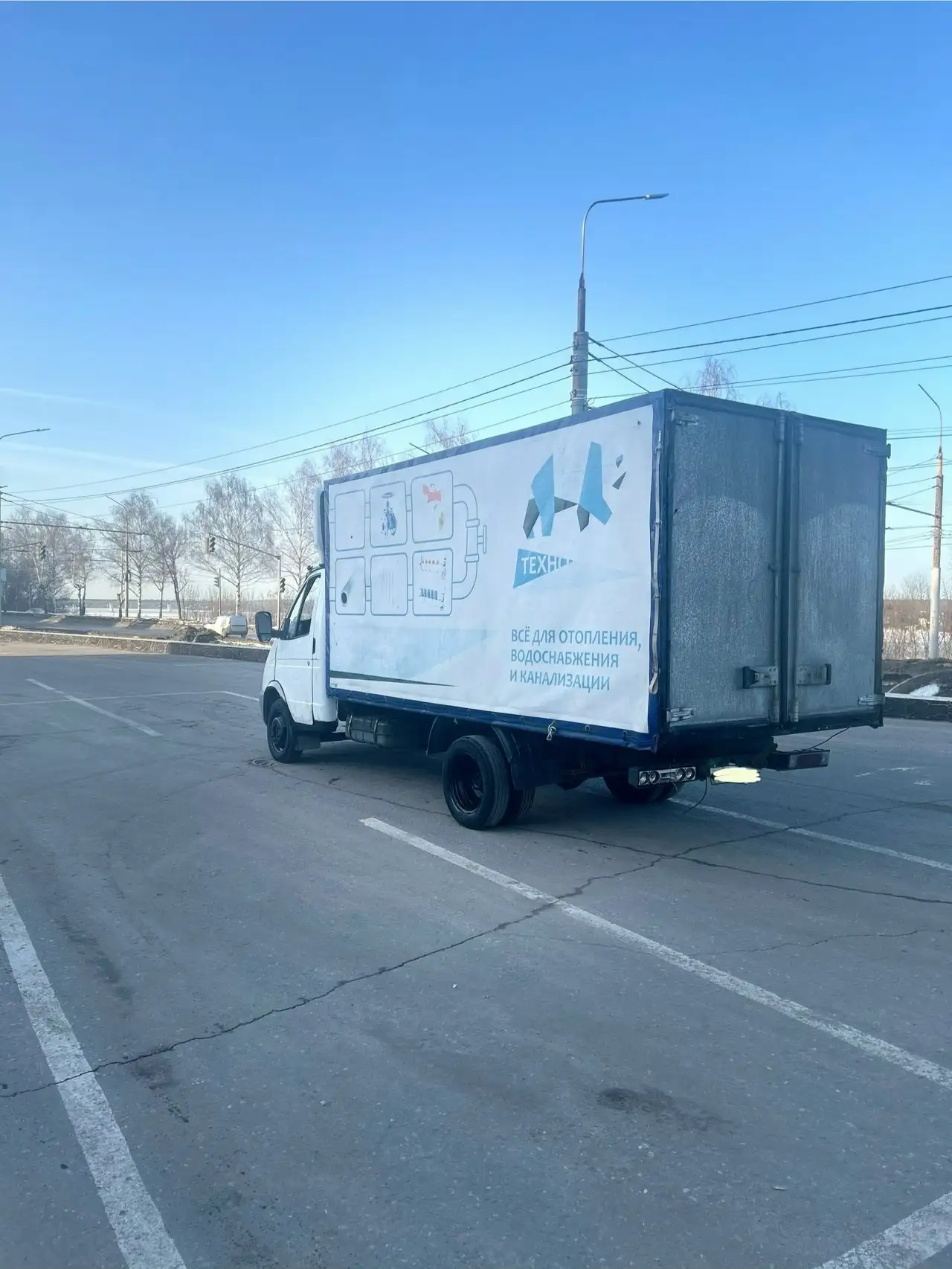 Продам Газ 2008 года - Авто в Ярославль