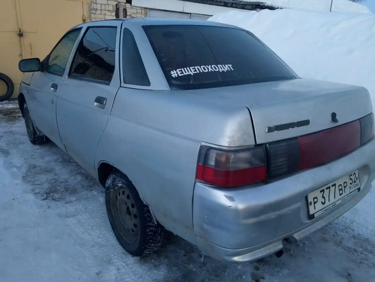 Продам ВАЗ 2110 с чистыми документами и переваренным кузовом - Авто в Ярославль