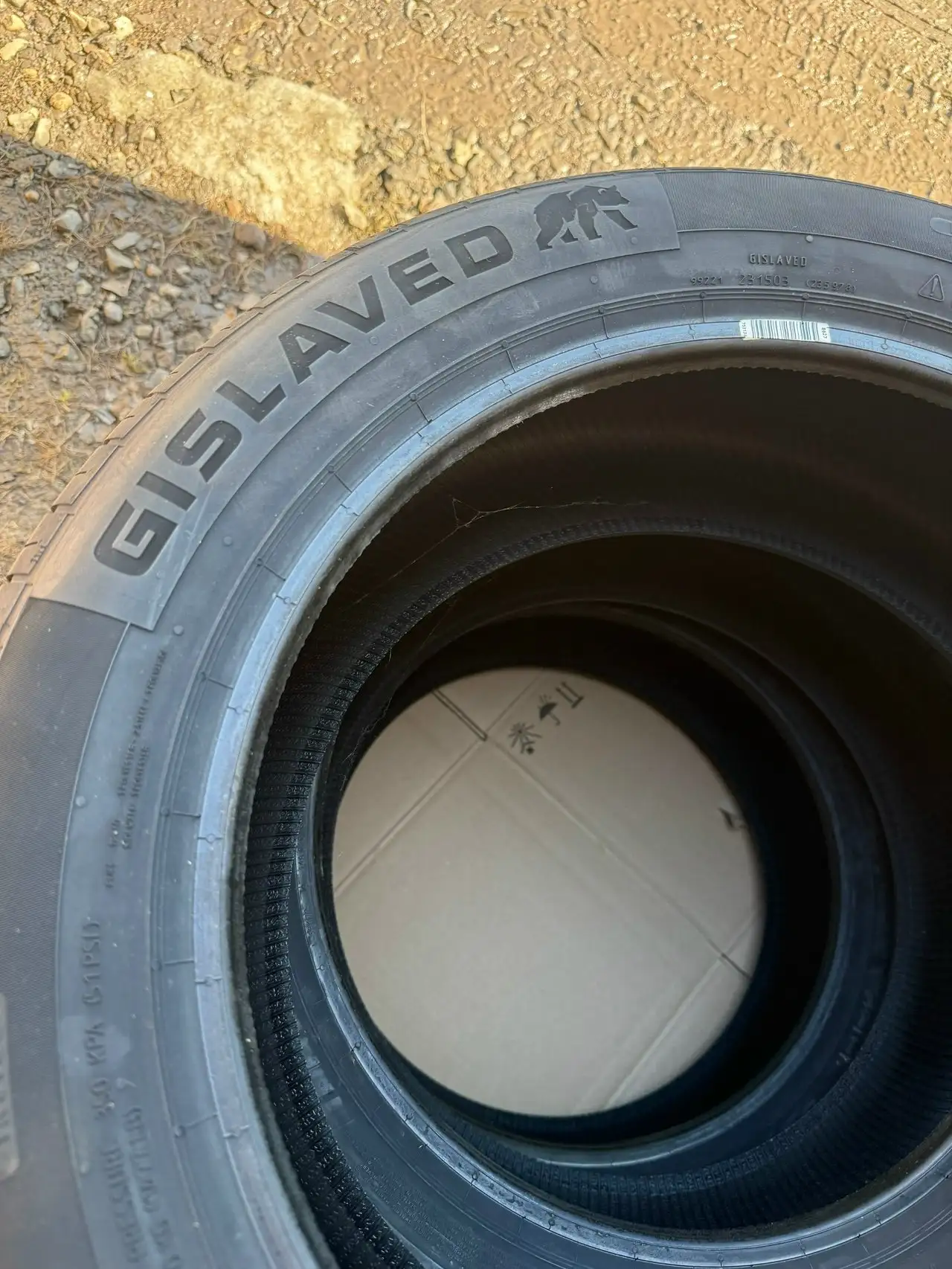 Продам комплект шин Gislaved Premium Control 215/55 R17 - Шины и диски (Авто) в Ярославль