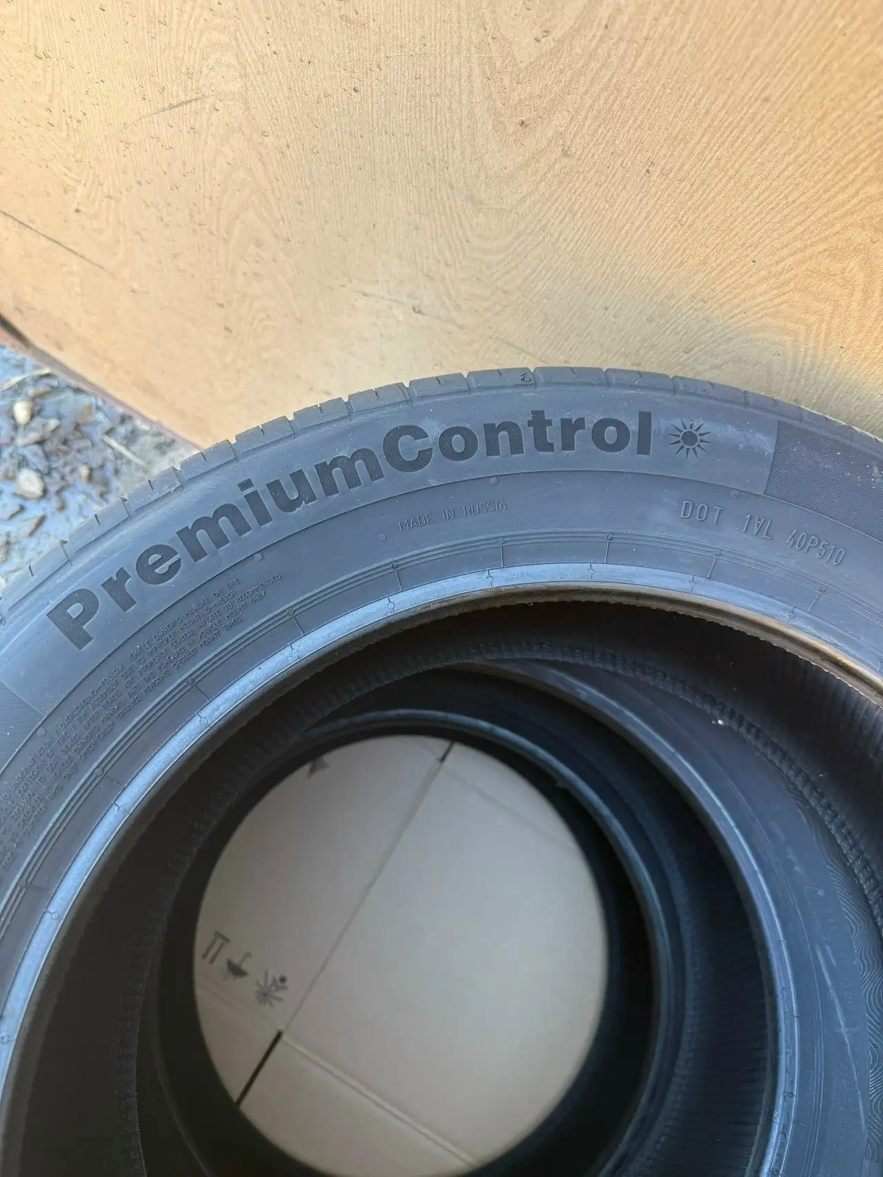 Продам комплект шин Gislaved Premium Control 215/55 R17 - Шины и диски (Авто) в Ярославль