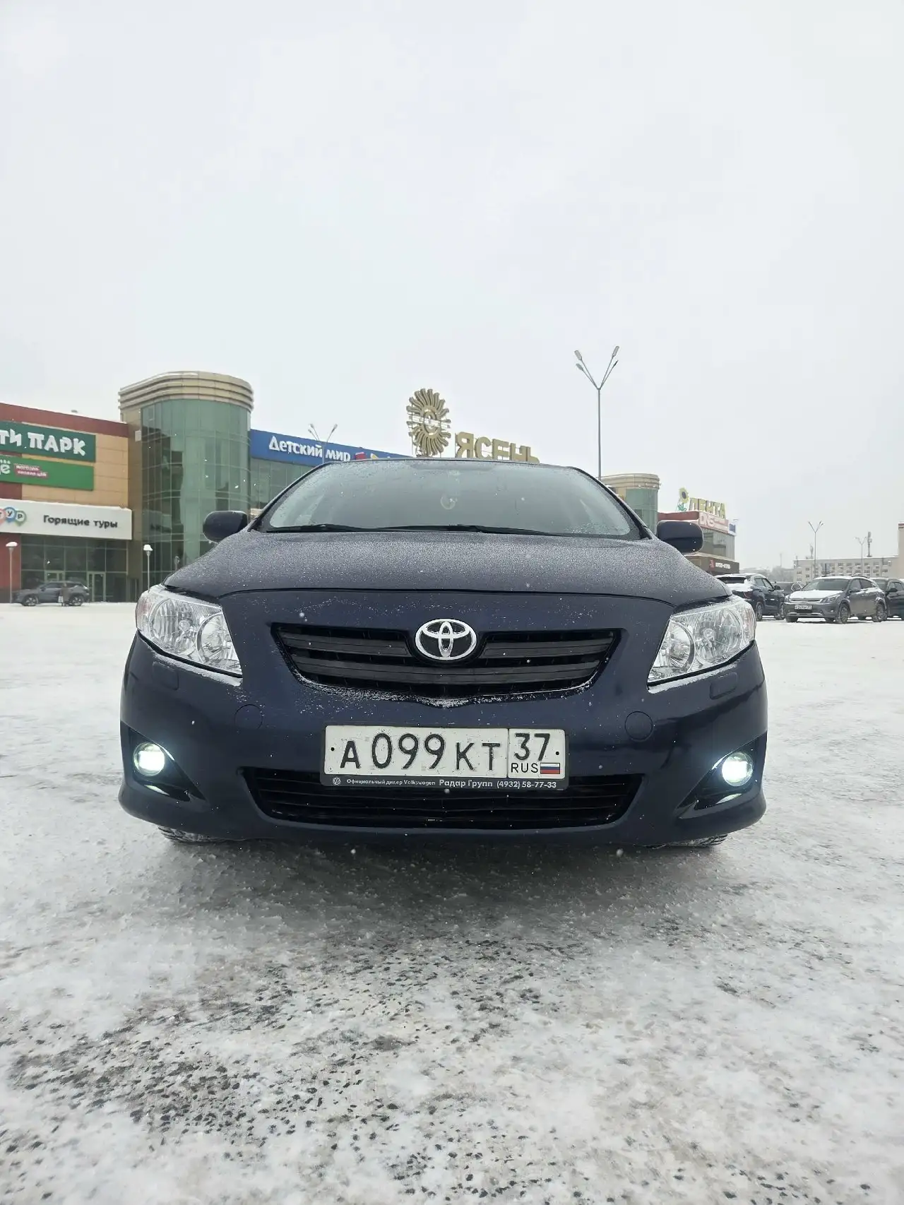 Toyota Corolla 140 2007 года - Легковые автомобили (Авто) в Иваново