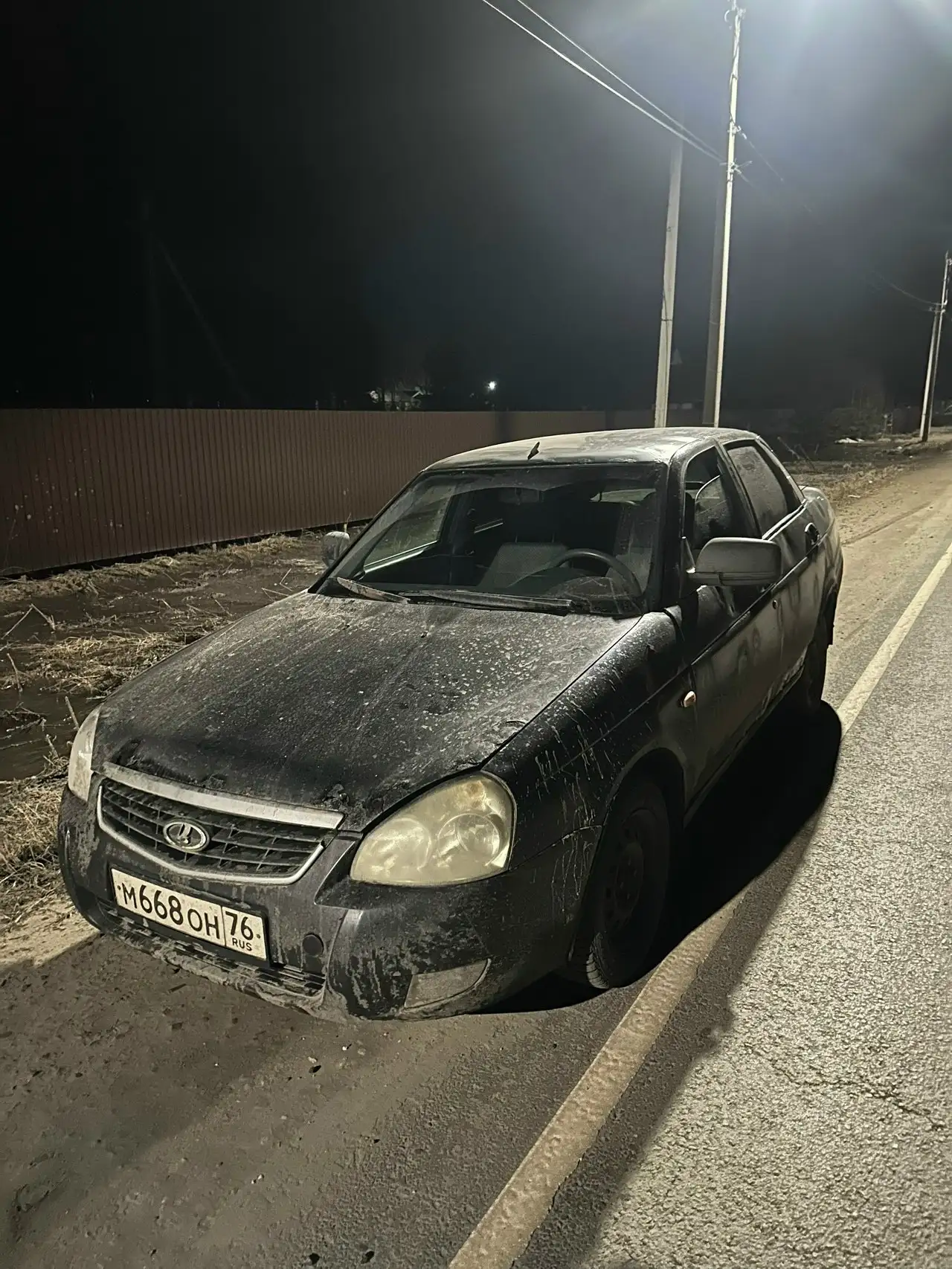 Продается Lada Priora седан 2012 года - Легковые автомобили (Авто) в Рыбинск