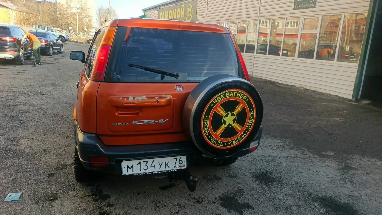 Продажа японского автомобиля с полным приводом - Авто в Ярославль