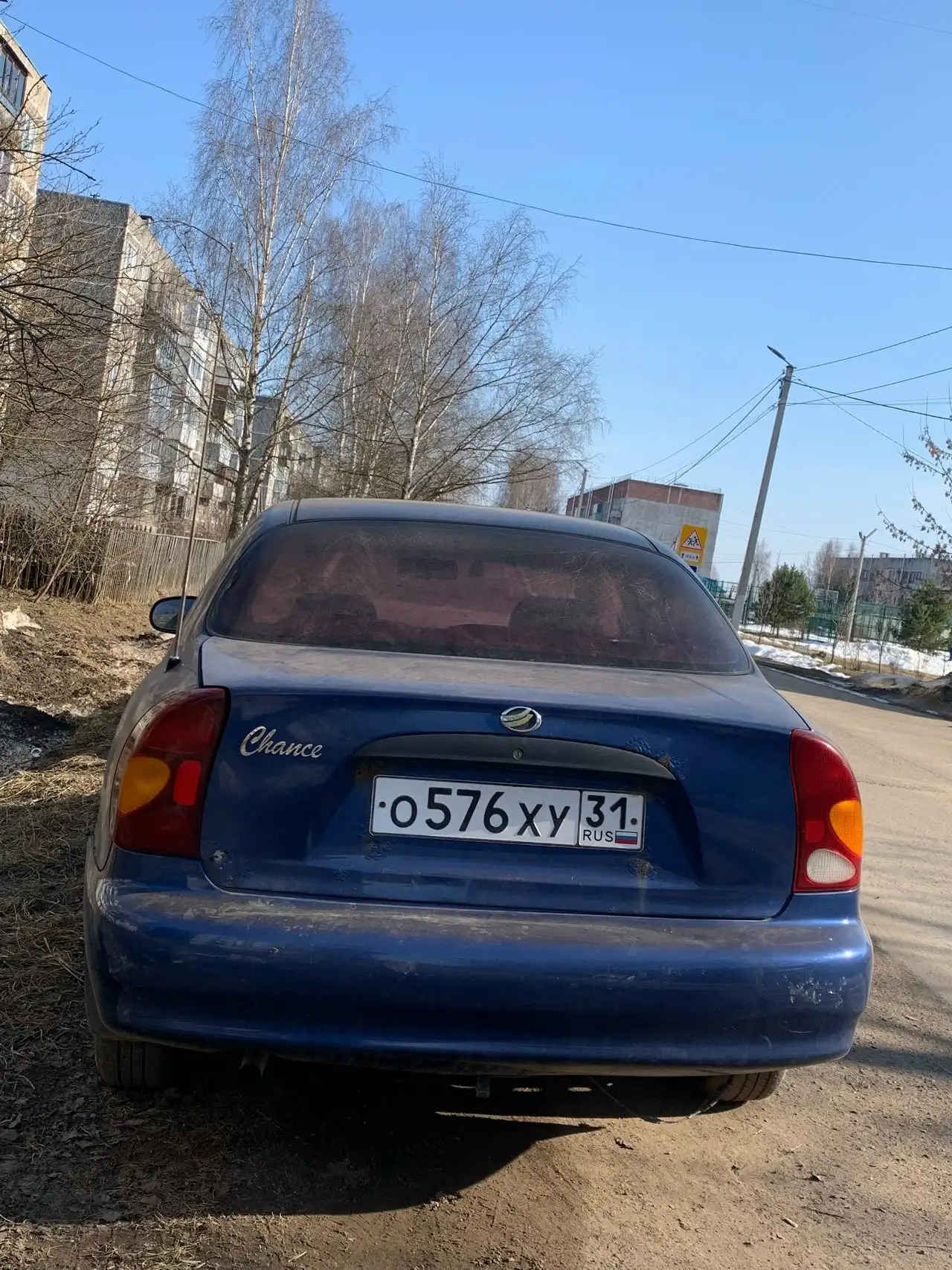 ЗАЗ шанс 2009 года - Легковые автомобили (Авто) в Ростов