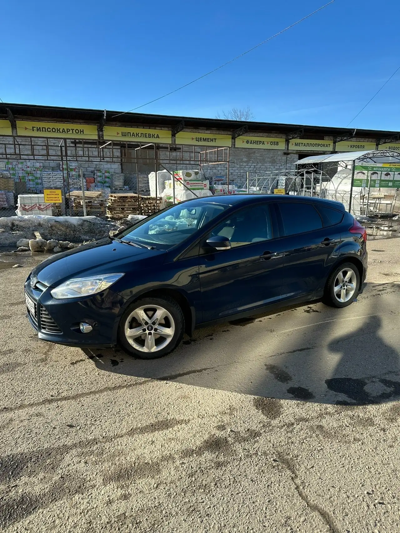 Ford Focus 3 SYNC Edition 2013 года - Авто в Ярославль