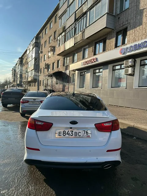 Продажа KIA Optima 2014 года - Авто в Ярославль