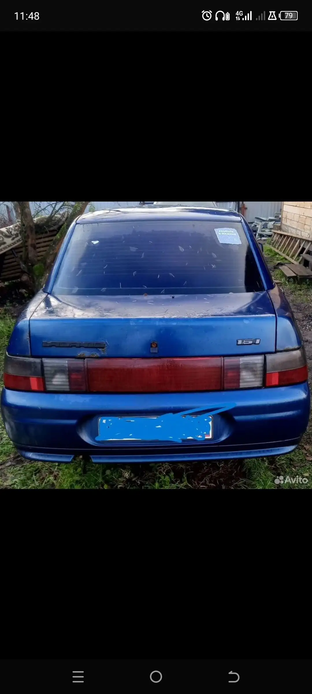 ВАЗ 2110 2005 года в Ярославле - Легковые автомобили (Авто) в Ярославль