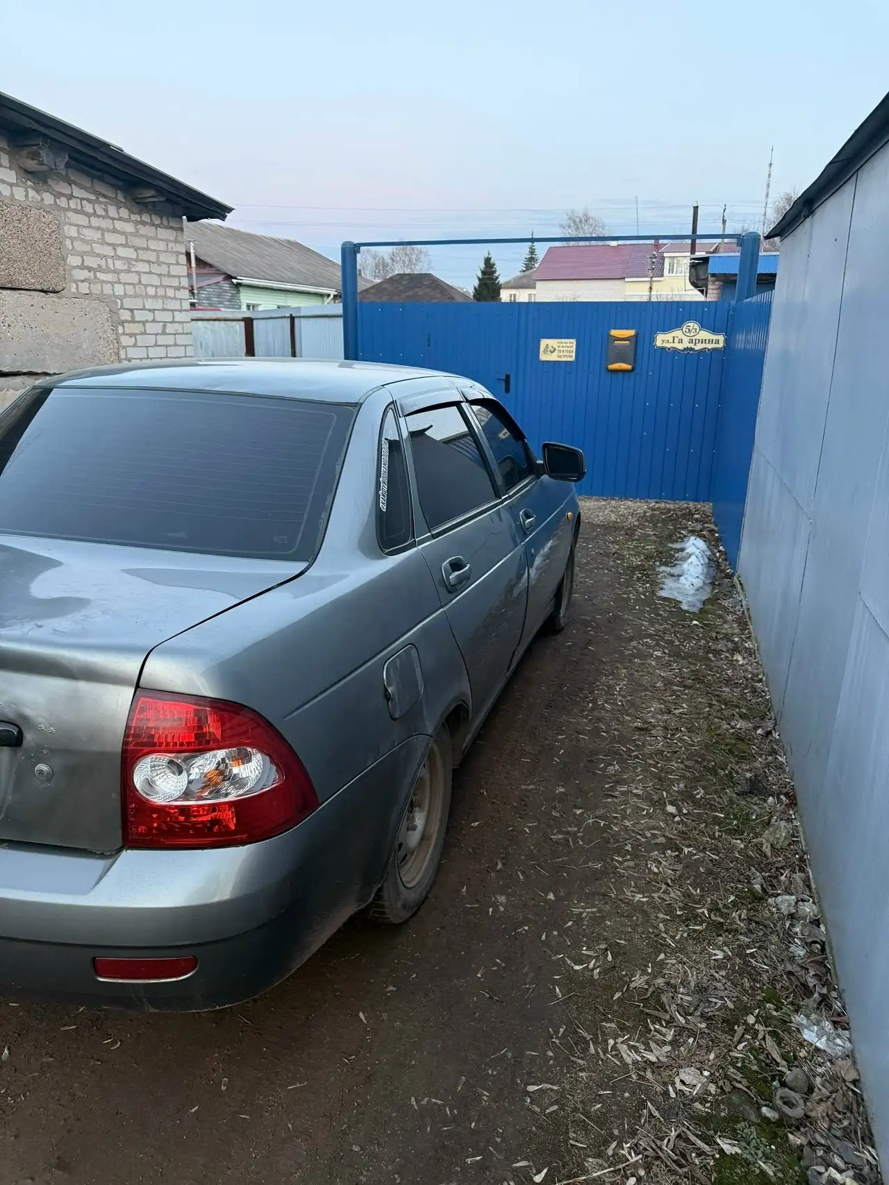 Продажа автомобиля с незначительными повреждениями - Авто в Ярославль