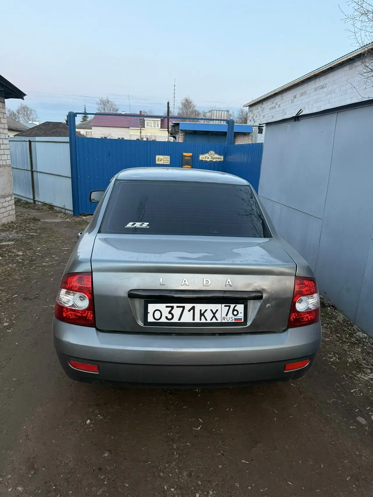 Продажа автомобиля с незначительными повреждениями - Авто в Ярославль